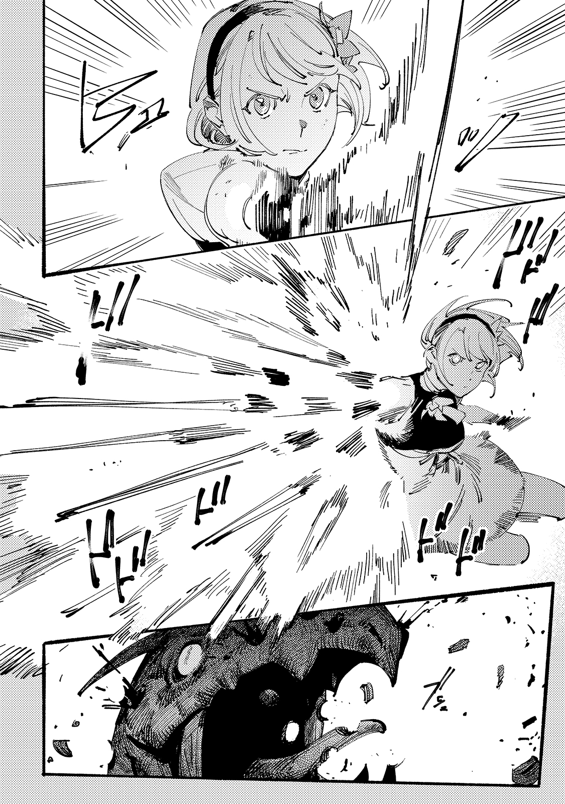 BURAKKU NA KISHIDAN NO DOREI GA HOWAITONA BOUKENSHA GIRUDO NI HIKINUKARETE S RANKU NI NARIMASHITA (MANGA) - raw - Chapter 8 - https://jpdd.ccdd.to/JPDD/burakkunakishidannodoreigahowaitonaboukenshagirudonihikinukaretesrankuninarimashitamanga/166916/3g213nbicki.jpg