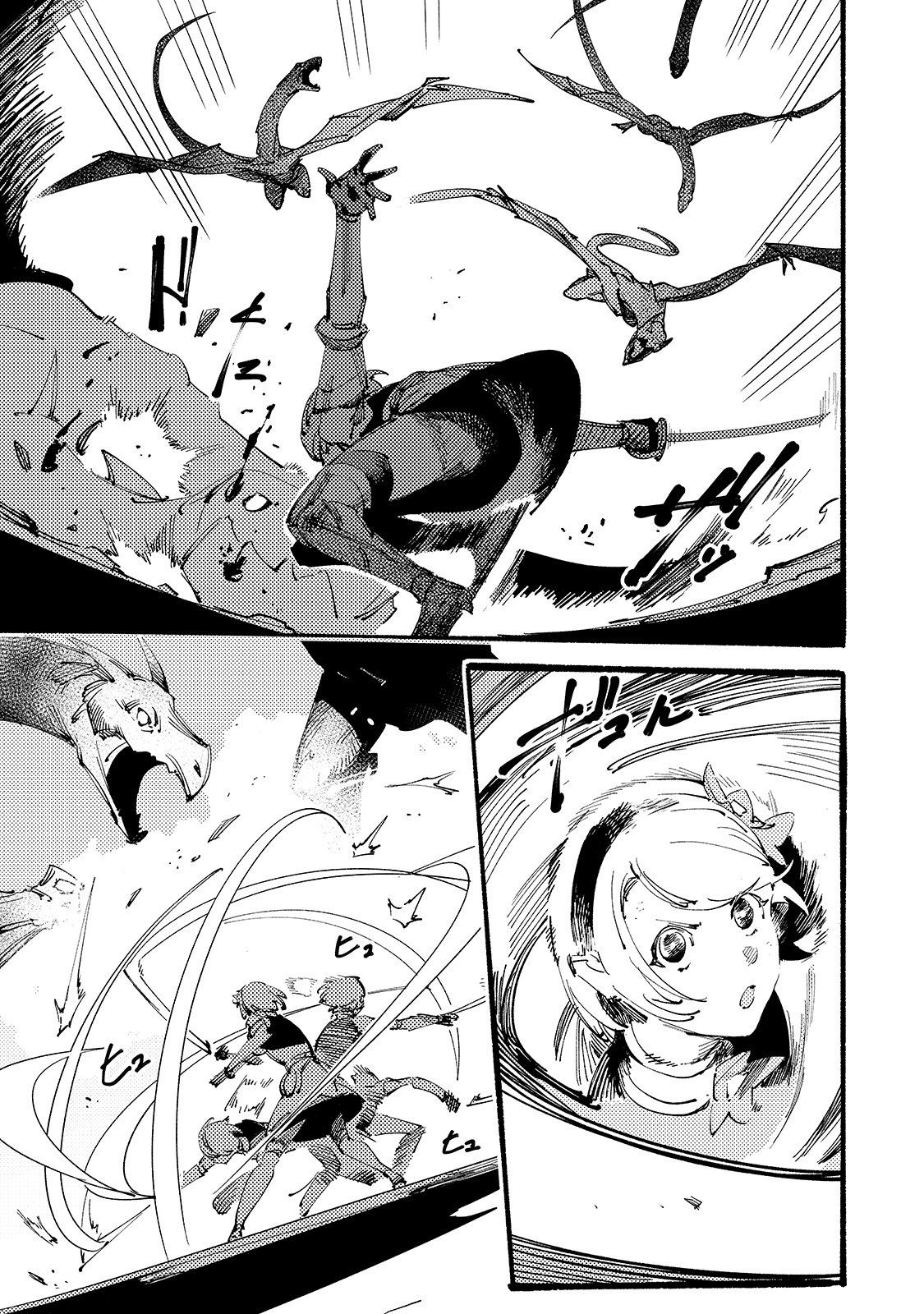 BURAKKU NA KISHIDAN NO DOREI GA HOWAITONA BOUKENSHA GIRUDO NI HIKINUKARETE S RANKU NI NARIMASHITA (MANGA) - raw - Chapter 8 - https://jpdd.ccdd.to/JPDD/burakkunakishidannodoreigahowaitonaboukenshagirudonihikinukaretesrankuninarimashitamanga/166916/wp2yr3crh2e.jpg