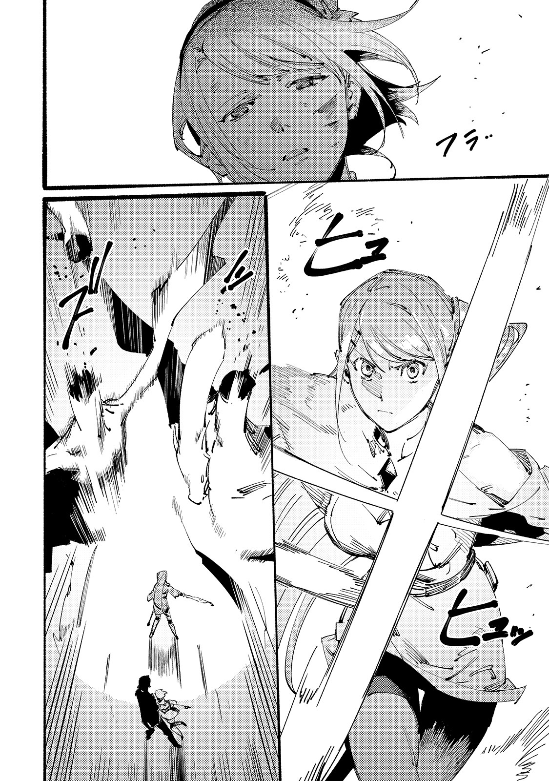 BURAKKU NA KISHIDAN NO DOREI GA HOWAITONA BOUKENSHA GIRUDO NI HIKINUKARETE S RANKU NI NARIMASHITA (MANGA) - raw - Chapter 9 - https://jpdd.ccdd.to/JPDD/burakkunakishidannodoreigahowaitonaboukenshagirudonihikinukaretesrankuninarimashitamanga/171671/lhtgcx1dwsu.jpg