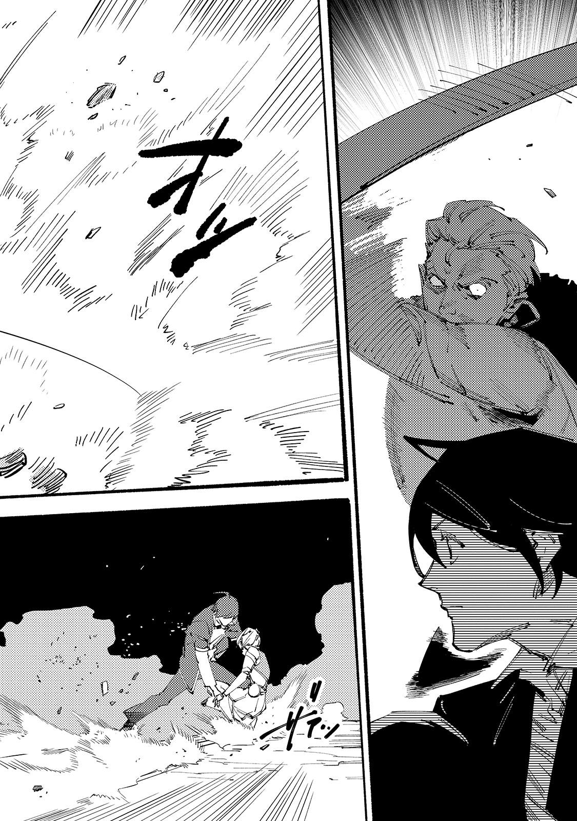BURAKKU NA KISHIDAN NO DOREI GA HOWAITONA BOUKENSHA GIRUDO NI HIKINUKARETE S RANKU NI NARIMASHITA (MANGA) - raw - Chapter 10 - https://jpdd.ccdd.to/JPDD/burakkunakishidannodoreigahowaitonaboukenshagirudonihikinukaretesrankuninarimashitamanga/174613/acfwg0qix3f.jpg