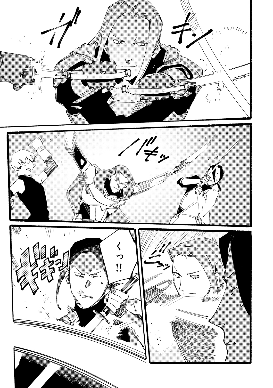 BURAKKU NA KISHIDAN NO DOREI GA HOWAITONA BOUKENSHA GIRUDO NI HIKINUKARETE S RANKU NI NARIMASHITA (MANGA) - raw - Chapter 10 - https://jpdd.ccdd.to/JPDD/burakkunakishidannodoreigahowaitonaboukenshagirudonihikinukaretesrankuninarimashitamanga/174613/r4ppmfb5wmr.jpg