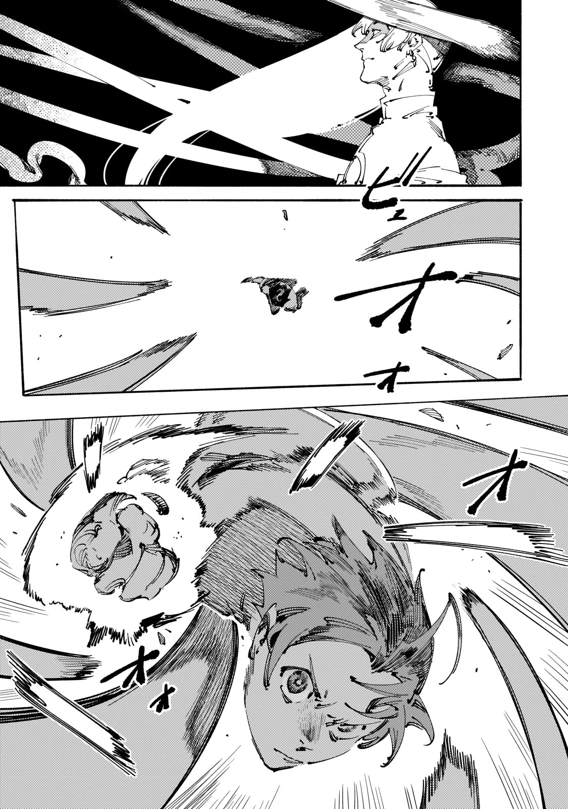 BURAKKU NA KISHIDAN NO DOREI GA HOWAITONA BOUKENSHA GIRUDO NI HIKINUKARETE S RANKU NI NARIMASHITA (MANGA) - raw - Chapter 25 - https://jpdd.ccdd.to/JPDD/burakkunakishidannodoreigahowaitonaboukenshagirudonihikinukaretesrankuninarimashitamanga/225225/0ogjncapfx3.jpg