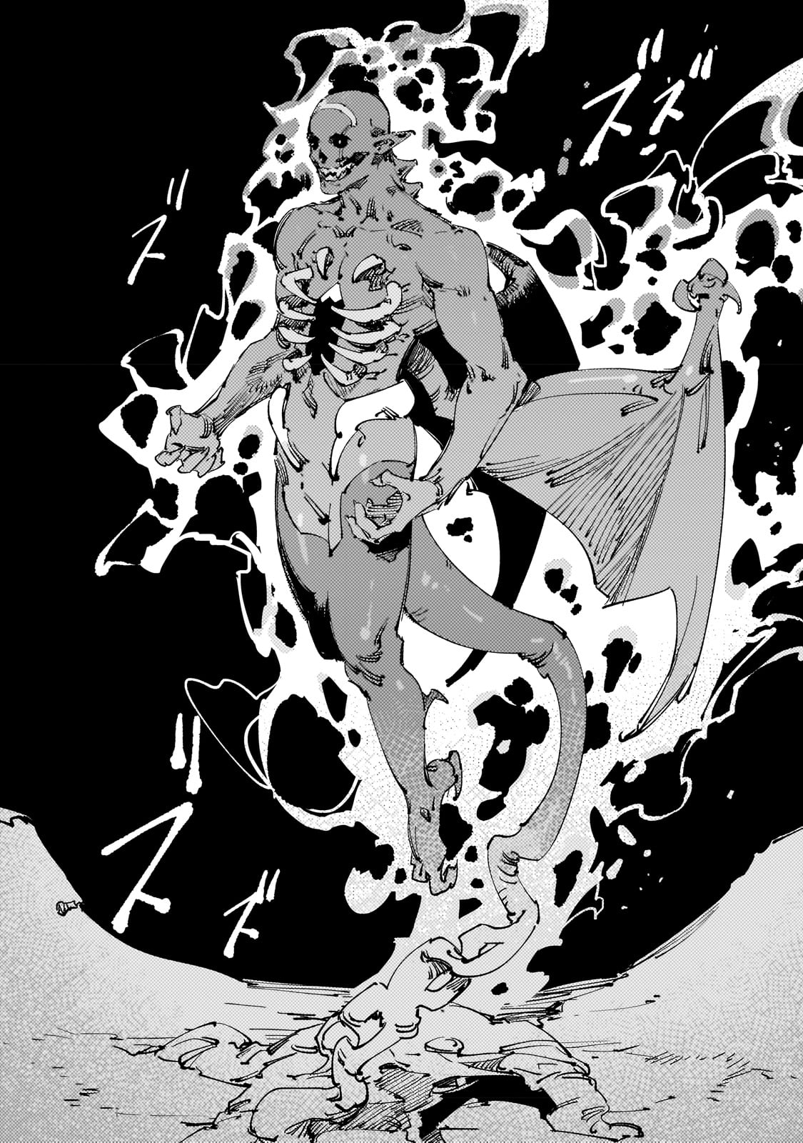 BURAKKU NA KISHIDAN NO DOREI GA HOWAITONA BOUKENSHA GIRUDO NI HIKINUKARETE S RANKU NI NARIMASHITA (MANGA) - raw - Chapter 25 - https://jpdd.ccdd.to/JPDD/burakkunakishidannodoreigahowaitonaboukenshagirudonihikinukaretesrankuninarimashitamanga/225225/g1ehrt44pir.jpg