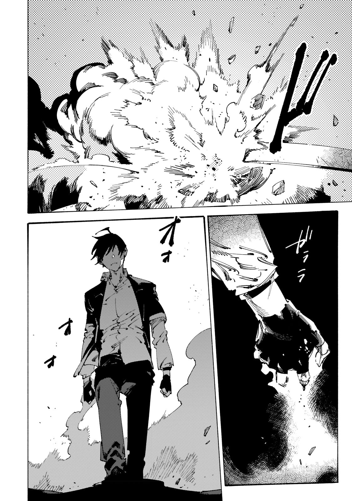 BURAKKU NA KISHIDAN NO DOREI GA HOWAITONA BOUKENSHA GIRUDO NI HIKINUKARETE S RANKU NI NARIMASHITA (MANGA) - raw - Chapter 25 - https://jpdd.ccdd.to/JPDD/burakkunakishidannodoreigahowaitonaboukenshagirudonihikinukaretesrankuninarimashitamanga/225225/mwvdnecc3yg.jpg