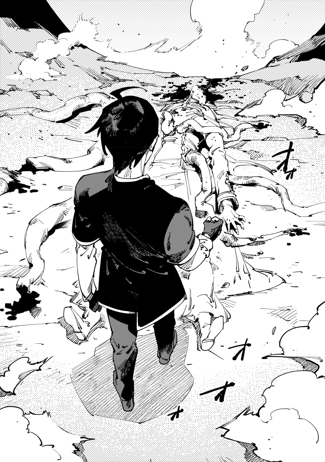 BURAKKU NA KISHIDAN NO DOREI GA HOWAITONA BOUKENSHA GIRUDO NI HIKINUKARETE S RANKU NI NARIMASHITA (MANGA) - raw - Chapter 25 - https://jpdd.ccdd.to/JPDD/burakkunakishidannodoreigahowaitonaboukenshagirudonihikinukaretesrankuninarimashitamanga/225225/sqfot04z4ea.jpg