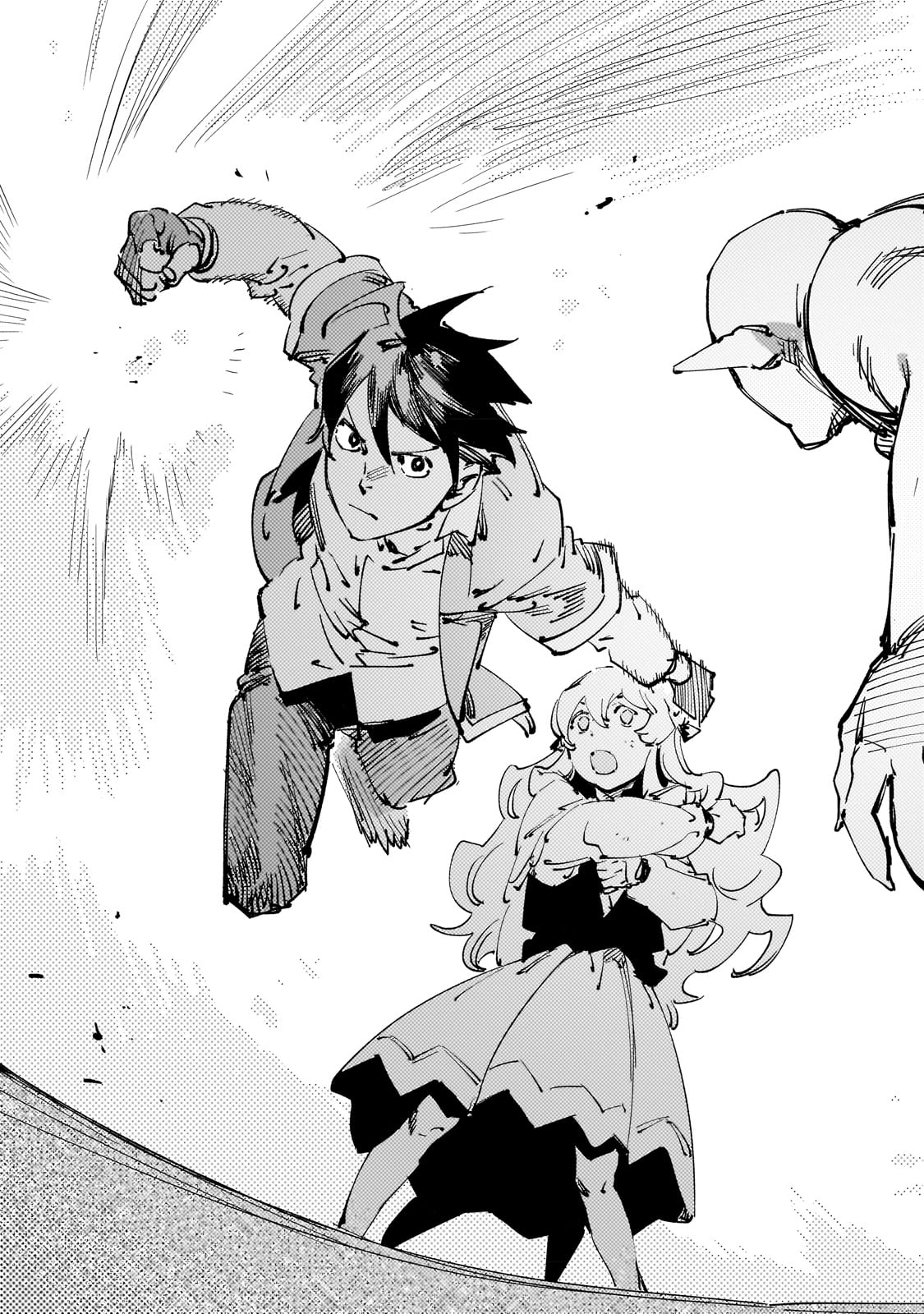 BURAKKU NA KISHIDAN NO DOREI GA HOWAITONA BOUKENSHA GIRUDO NI HIKINUKARETE S RANKU NI NARIMASHITA (MANGA) - raw - Chapter 26 - https://jpdd.ccdd.to/JPDD/burakkunakishidannodoreigahowaitonaboukenshagirudonihikinukaretesrankuninarimashitamanga/228099/tkp1ufd4ld3.jpg