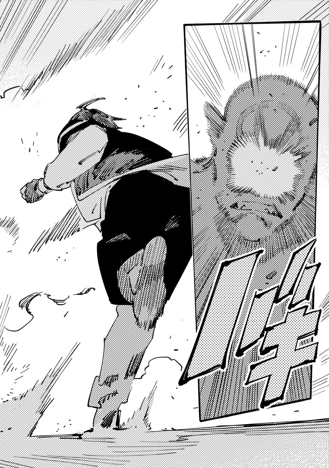 BURAKKU NA KISHIDAN NO DOREI GA HOWAITONA BOUKENSHA GIRUDO NI HIKINUKARETE S RANKU NI NARIMASHITA (MANGA) - raw - Chapter 26 - https://jpdd.ccdd.to/JPDD/burakkunakishidannodoreigahowaitonaboukenshagirudonihikinukaretesrankuninarimashitamanga/228099/znwb2iyusn0.jpg