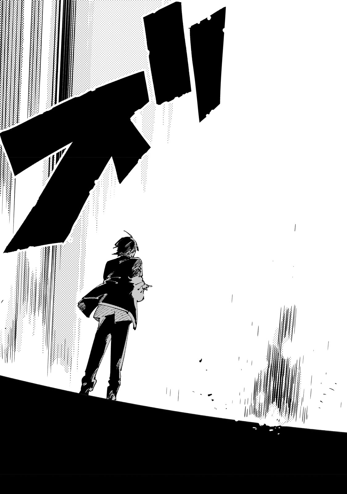BURAKKU NA KISHIDAN NO DOREI GA HOWAITONA BOUKENSHA GIRUDO NI HIKINUKARETE S RANKU NI NARIMASHITA (MANGA) - raw - Chapter 27 - https://jpdd.ccdd.to/JPDD/burakkunakishidannodoreigahowaitonaboukenshagirudonihikinukaretesrankuninarimashitamanga/231122/23faw2juxol.jpg
