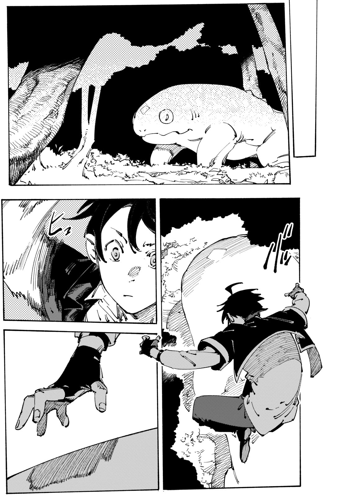 BURAKKU NA KISHIDAN NO DOREI GA HOWAITONA BOUKENSHA GIRUDO NI HIKINUKARETE S RANKU NI NARIMASHITA (MANGA) - raw - Chapter 28 - https://jpdd.ccdd.to/JPDD/burakkunakishidannodoreigahowaitonaboukenshagirudonihikinukaretesrankuninarimashitamanga/240650/jmudnzmf4p5.jpg