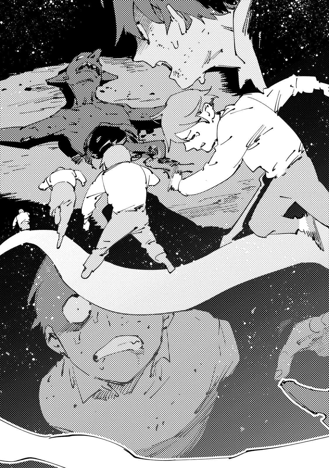 BURAKKU NA KISHIDAN NO DOREI GA HOWAITONA BOUKENSHA GIRUDO NI HIKINUKARETE S RANKU NI NARIMASHITA (MANGA) - raw - Chapter 28 - https://jpdd.ccdd.to/JPDD/burakkunakishidannodoreigahowaitonaboukenshagirudonihikinukaretesrankuninarimashitamanga/240650/nkkcarqkong.jpg
