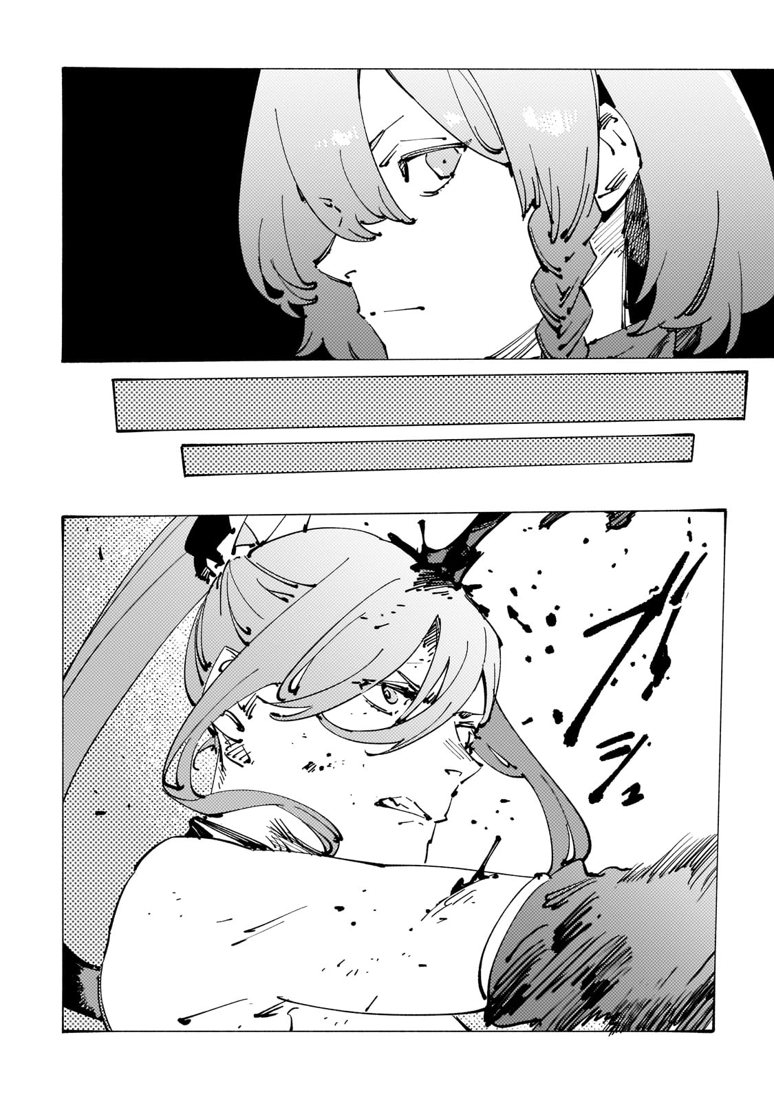 BURAKKU NA KISHIDAN NO DOREI GA HOWAITONA BOUKENSHA GIRUDO NI HIKINUKARETE S RANKU NI NARIMASHITA (MANGA) - raw - Chapter 30 - https://jpdd.ccdd.to/JPDD/burakkunakishidannodoreigahowaitonaboukenshagirudonihikinukaretesrankuninarimashitamanga/246987/52scouz5y4w.jpg
