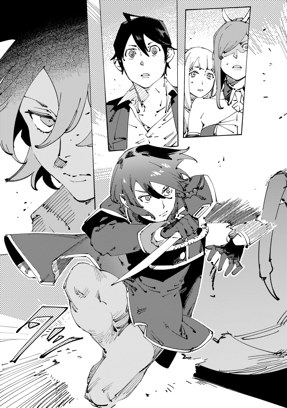 BURAKKU NA KISHIDAN NO DOREI GA HOWAITONA BOUKENSHA GIRUDO NI HIKINUKARETE S RANKU NI NARIMASHITA (MANGA) - raw - Chapter 30 - https://jpdd.ccdd.to/JPDD/burakkunakishidannodoreigahowaitonaboukenshagirudonihikinukaretesrankuninarimashitamanga/246987/gjwte0nk5wg.jpg