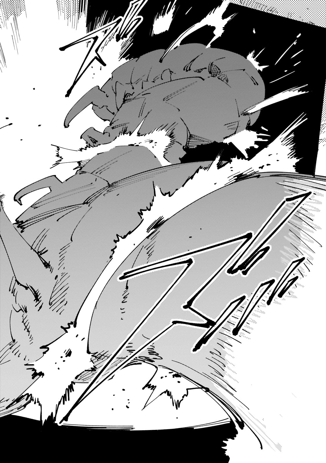 BURAKKU NA KISHIDAN NO DOREI GA HOWAITONA BOUKENSHA GIRUDO NI HIKINUKARETE S RANKU NI NARIMASHITA (MANGA) - raw - Chapter 30 - https://jpdd.ccdd.to/JPDD/burakkunakishidannodoreigahowaitonaboukenshagirudonihikinukaretesrankuninarimashitamanga/246987/kanmpccyjzf.jpg