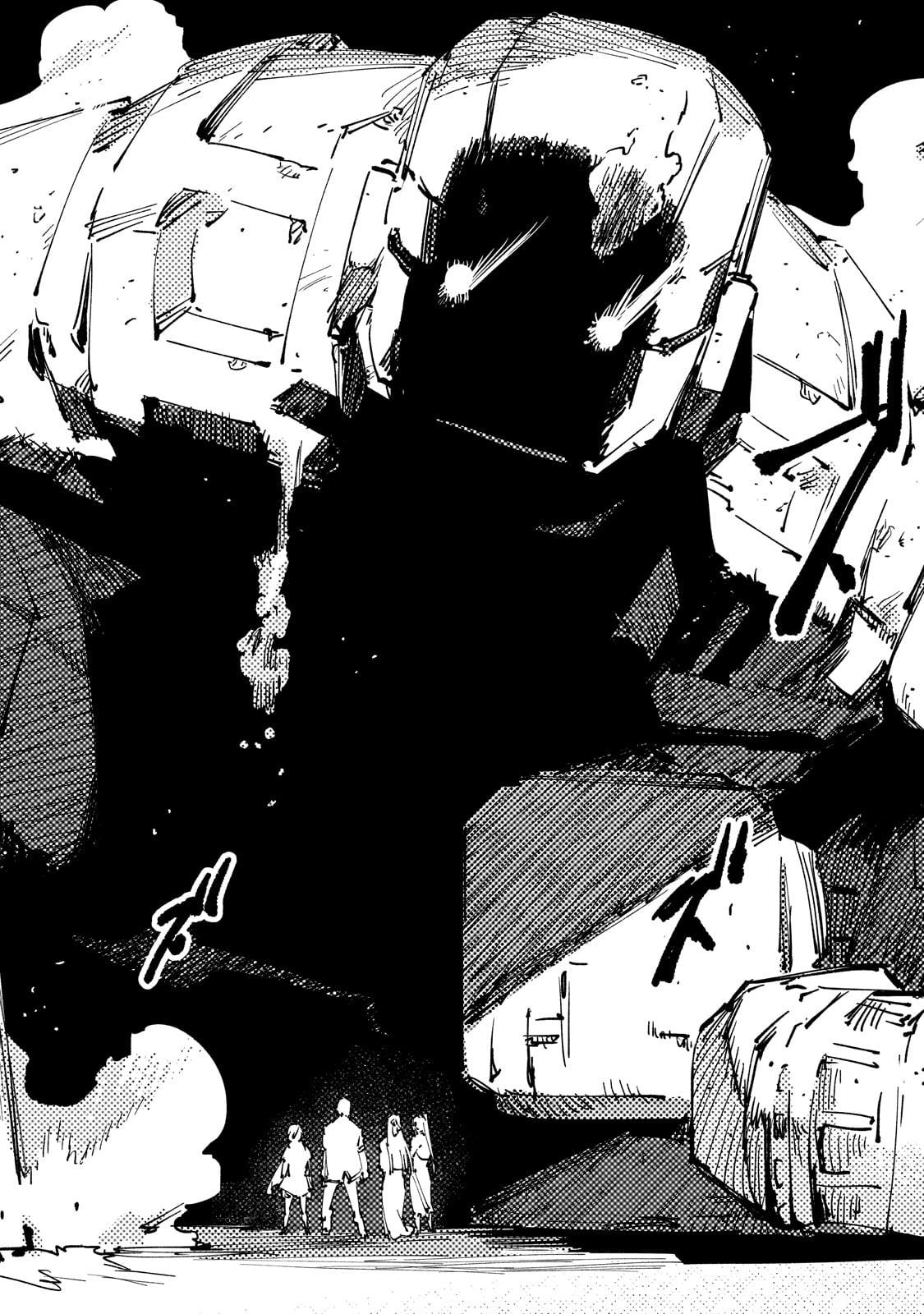 BURAKKU NA KISHIDAN NO DOREI GA HOWAITONA BOUKENSHA GIRUDO NI HIKINUKARETE S RANKU NI NARIMASHITA (MANGA) - raw - Chapter 30 - https://jpdd.ccdd.to/JPDD/burakkunakishidannodoreigahowaitonaboukenshagirudonihikinukaretesrankuninarimashitamanga/246987/kwpgkkmkias.jpg
