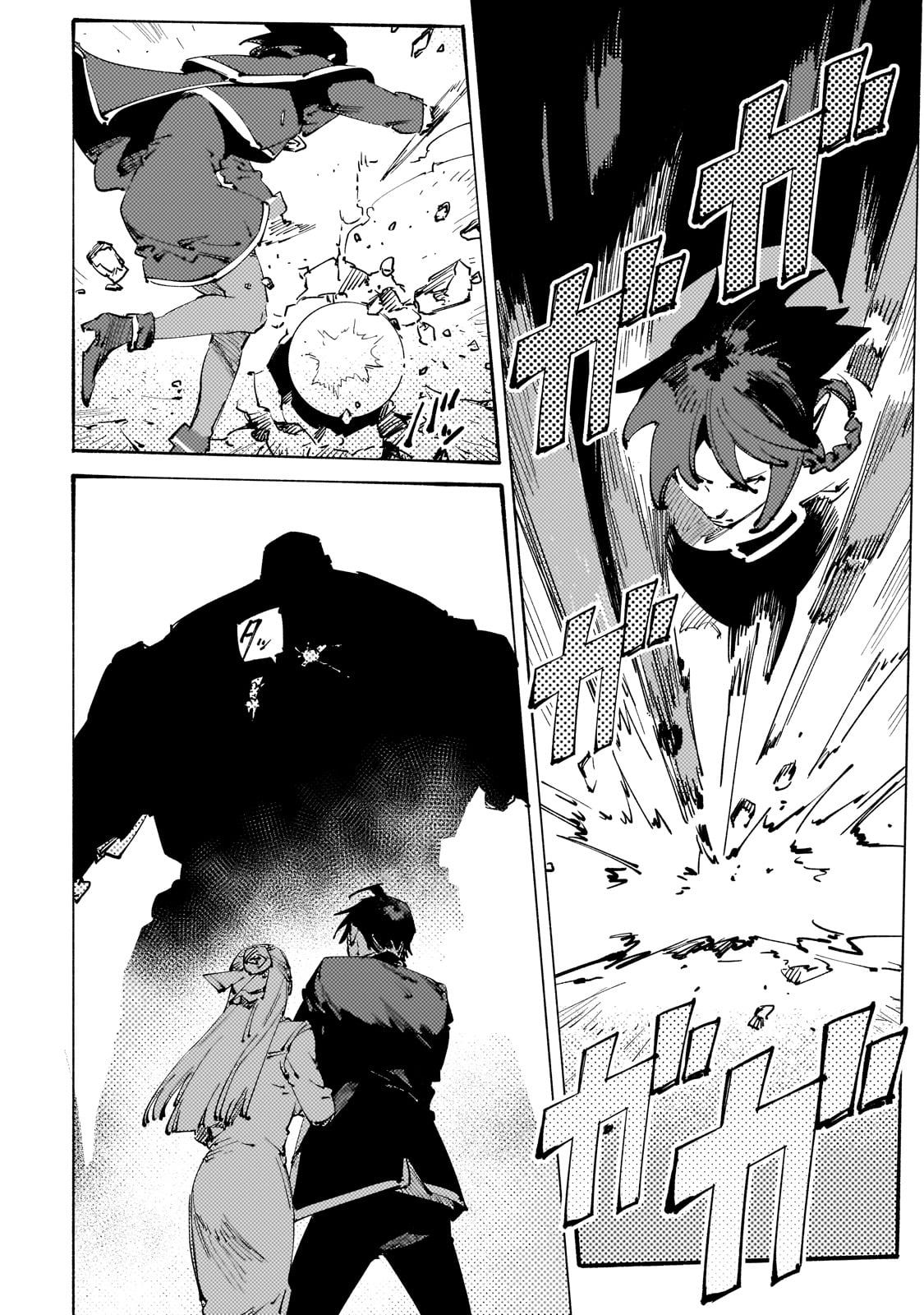BURAKKU NA KISHIDAN NO DOREI GA HOWAITONA BOUKENSHA GIRUDO NI HIKINUKARETE S RANKU NI NARIMASHITA (MANGA) - raw - Chapter 31 - https://jpdd.ccdd.to/JPDD/burakkunakishidannodoreigahowaitonaboukenshagirudonihikinukaretesrankuninarimashitamanga/256206/inf0ko0wlaf.jpg