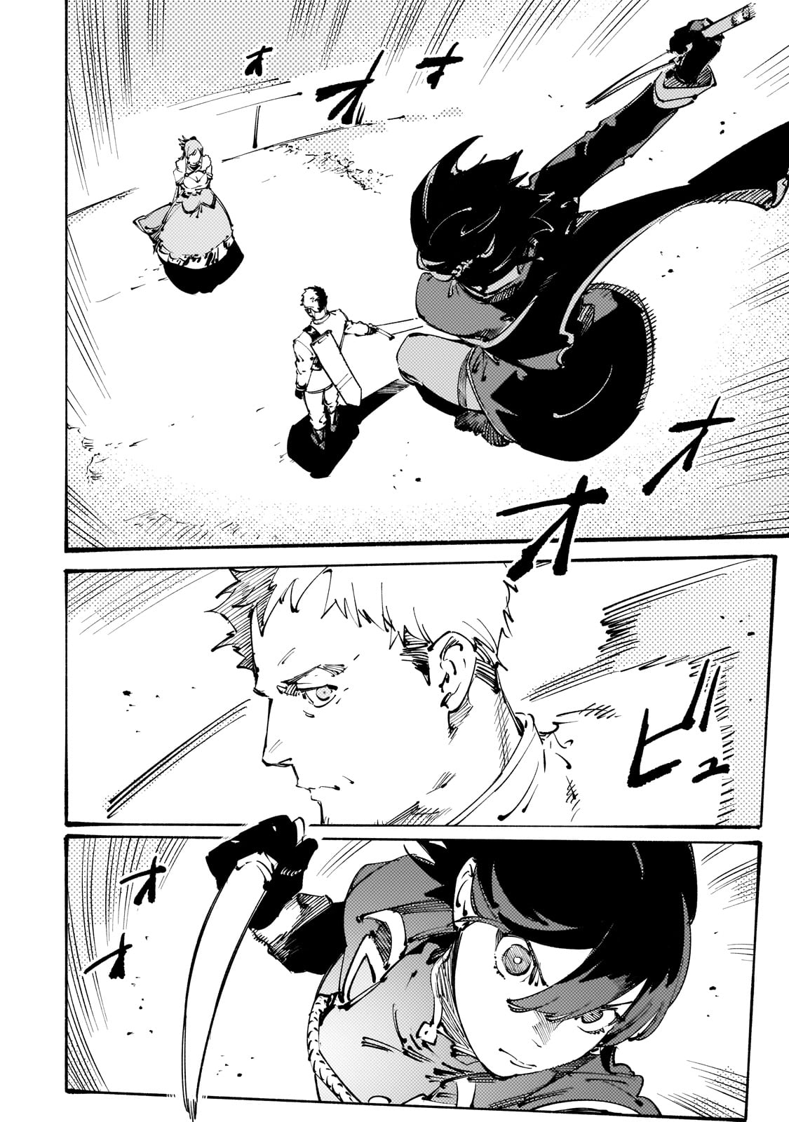 BURAKKU NA KISHIDAN NO DOREI GA HOWAITONA BOUKENSHA GIRUDO NI HIKINUKARETE S RANKU NI NARIMASHITA (MANGA) - raw - Chapter 36 - https://jpdd.ccdd.to/JPDD/burakkunakishidannodoreigahowaitonaboukenshagirudonihikinukaretesrankuninarimashitamanga/360000/izodj3y3v0w.jpg