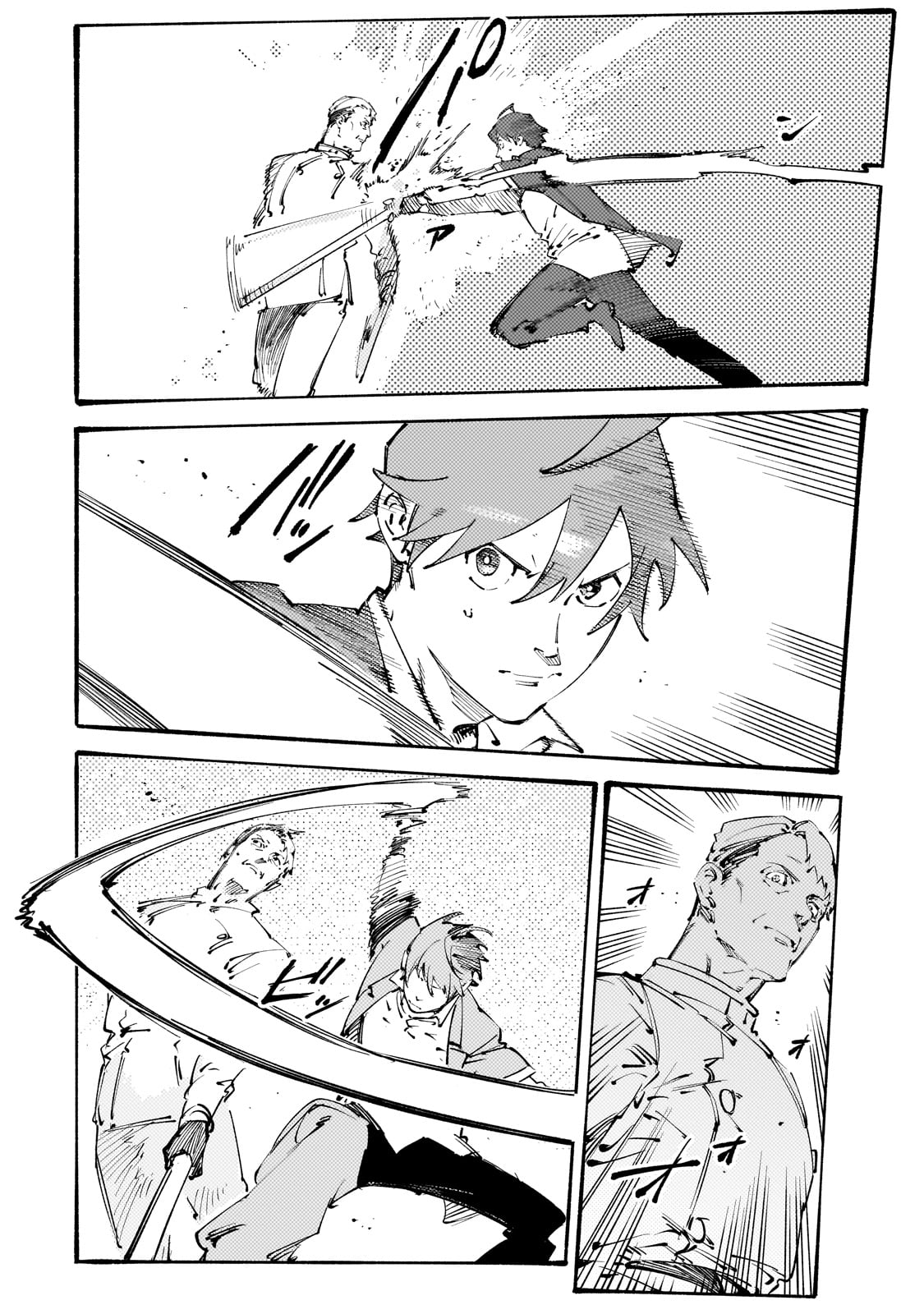 BURAKKU NA KISHIDAN NO DOREI GA HOWAITONA BOUKENSHA GIRUDO NI HIKINUKARETE S RANKU NI NARIMASHITA (MANGA) - raw - Chapter 37 - https://jpdd.ccdd.to/JPDD/burakkunakishidannodoreigahowaitonaboukenshagirudonihikinukaretesrankuninarimashitamanga/370000/egm3jdlhq3r.jpg