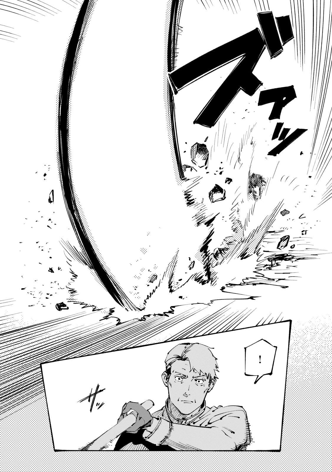 BURAKKU NA KISHIDAN NO DOREI GA HOWAITONA BOUKENSHA GIRUDO NI HIKINUKARETE S RANKU NI NARIMASHITA (MANGA) - raw - Chapter 37 - https://jpdd.ccdd.to/JPDD/burakkunakishidannodoreigahowaitonaboukenshagirudonihikinukaretesrankuninarimashitamanga/370000/q2zoybfsjry.jpg