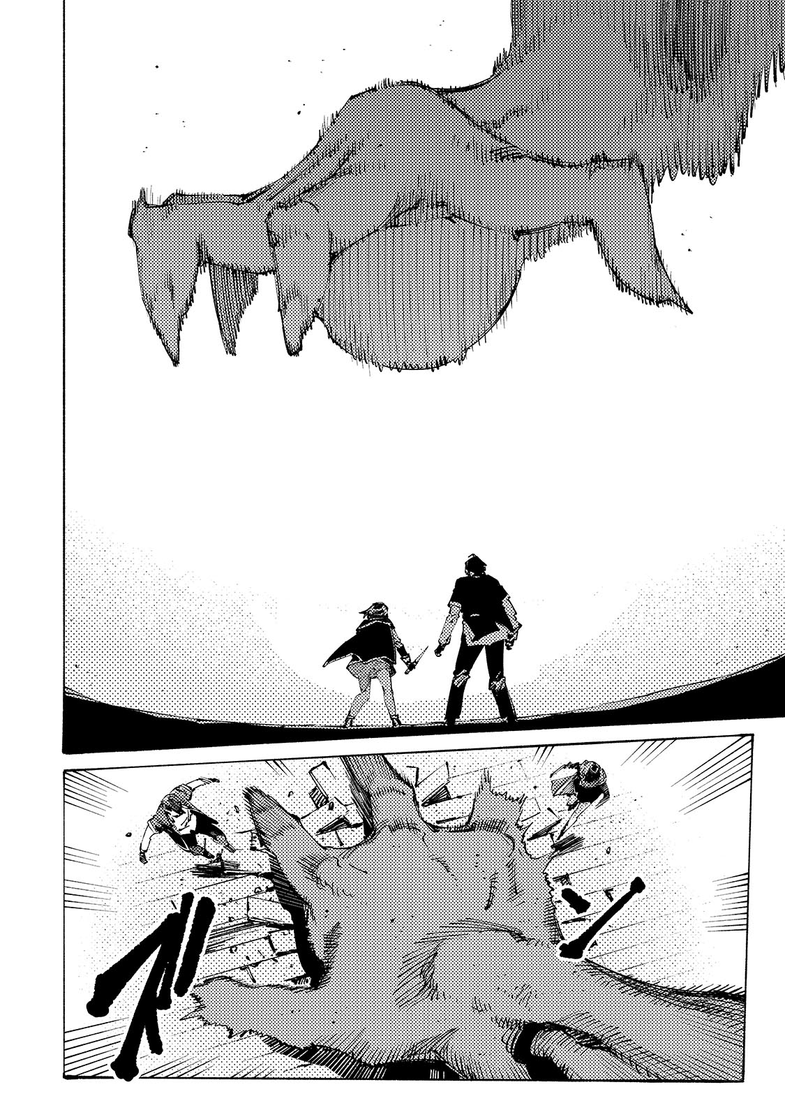 BURAKKU NA KISHIDAN NO DOREI GA HOWAITONA BOUKENSHA GIRUDO NI HIKINUKARETE S RANKU NI NARIMASHITA (MANGA) - raw - Chapter 41 - https://jpdd.ccdd.to/JPDD/burakkunakishidannodoreigahowaitonaboukenshagirudonihikinukaretesrankuninarimashitamanga/410000/h41kx4yvd2q.jpg