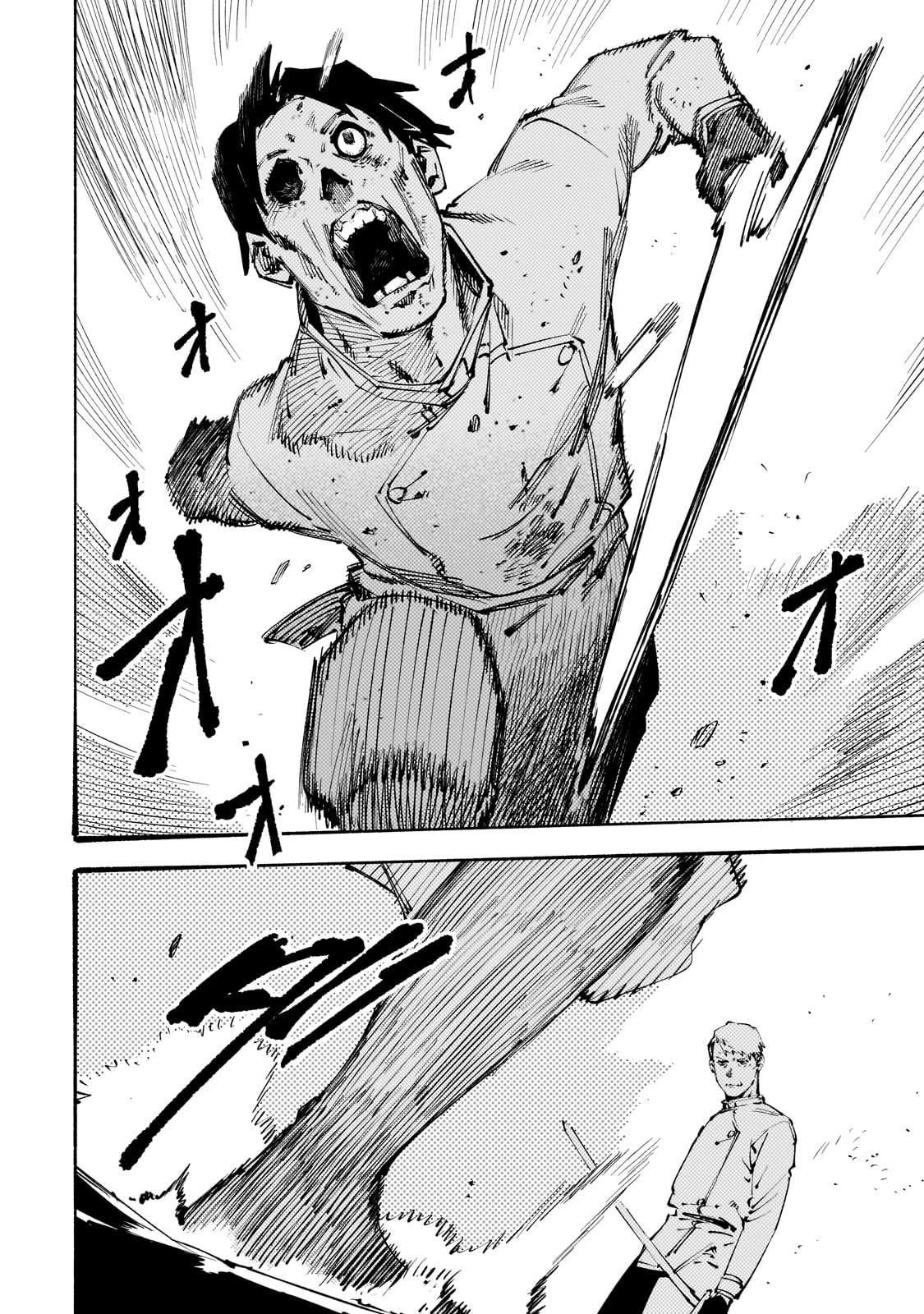 BURAKKU NA KISHIDAN NO DOREI GA HOWAITONA BOUKENSHA GIRUDO NI HIKINUKARETE S RANKU NI NARIMASHITA (MANGA) - raw - Chapter 42 - https://jpdd.ccdd.to/JPDD/burakkunakishidannodoreigahowaitonaboukenshagirudonihikinukaretesrankuninarimashitamanga/420000/4jycgocjeor.jpg