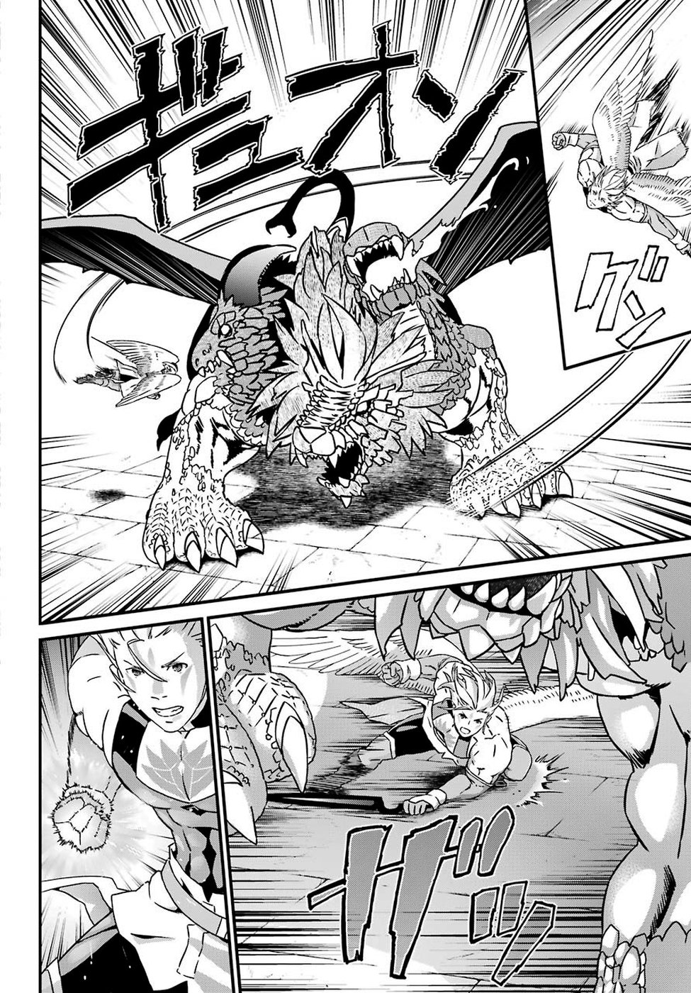 BUSAMEN GACHI FIGHTER - raw - Chapter 18 - https://jpdd.ccdd.to/JPDD/busamengachifighter/100925/10pwsfr1apr.jpg