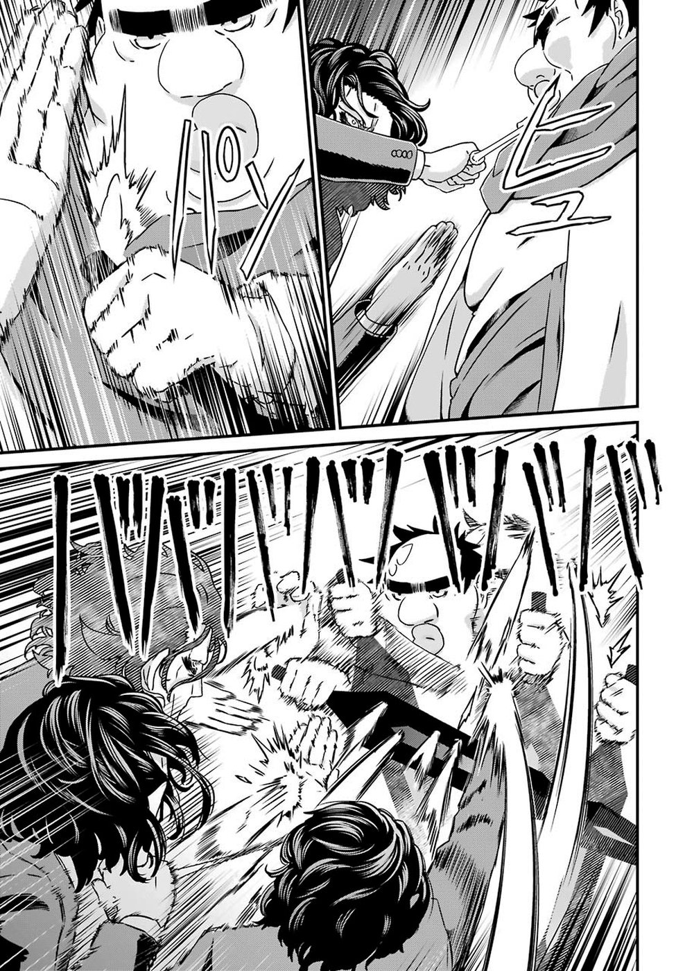 BUSAMEN GACHI FIGHTER - raw - Chapter 18 - https://jpdd.ccdd.to/JPDD/busamengachifighter/100925/hh2p4r14e02.jpg