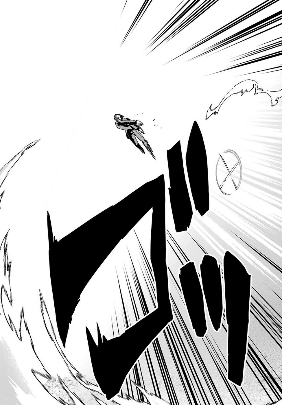 BUSAMEN GACHI FIGHTER - raw - Chapter 18 - https://jpdd.ccdd.to/JPDD/busamengachifighter/100925/xlxbti1wiwt.jpg
