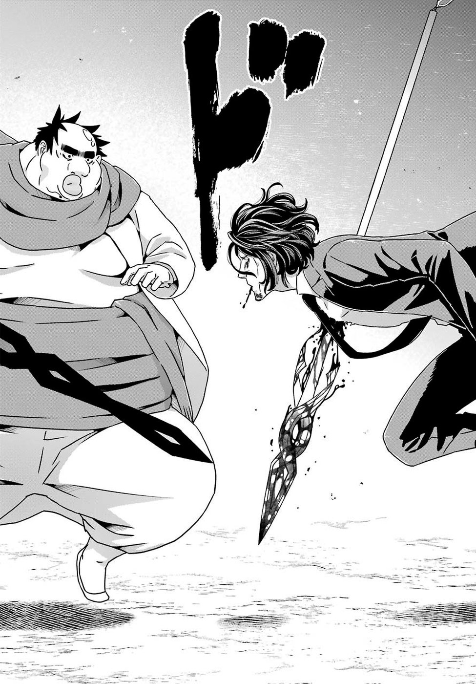 BUSAMEN GACHI FIGHTER - raw - Chapter 19 - https://jpdd.ccdd.to/JPDD/busamengachifighter/104092/2vzznja2rp1.jpg