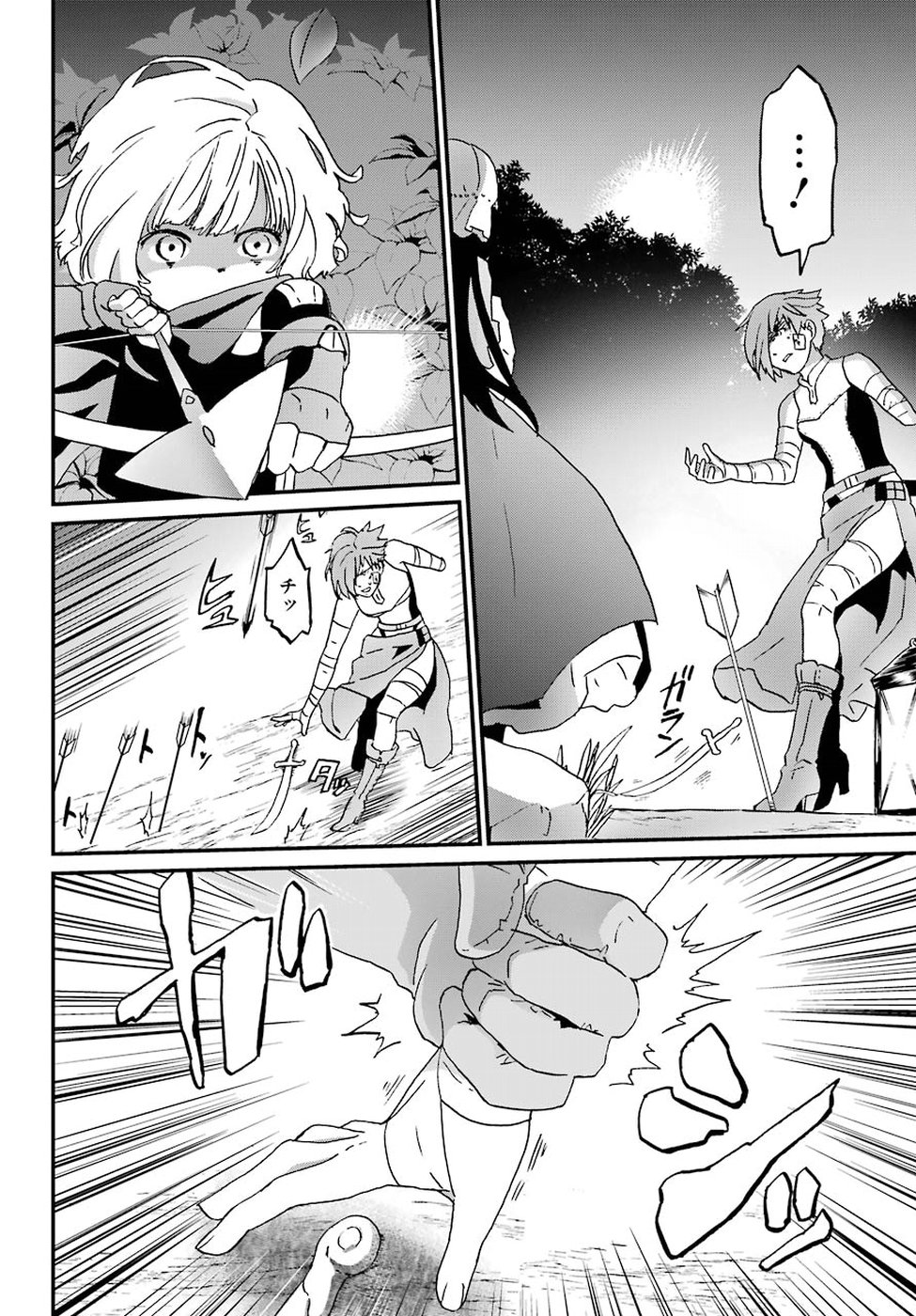 BUSAMEN GACHI FIGHTER - raw - Chapter 9 - https://jpdd.ccdd.to/JPDD/busamengachifighter/145417/robibsxjwwh.jpg
