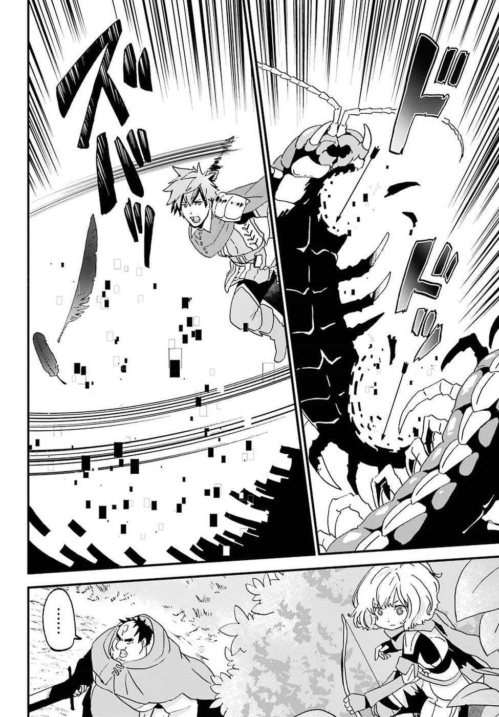 BUSAMEN GACHI FIGHTER - raw - Chapter 8 - https://jpdd.ccdd.to/JPDD/busamengachifighter/145418/5ucgs2514d1.jpg