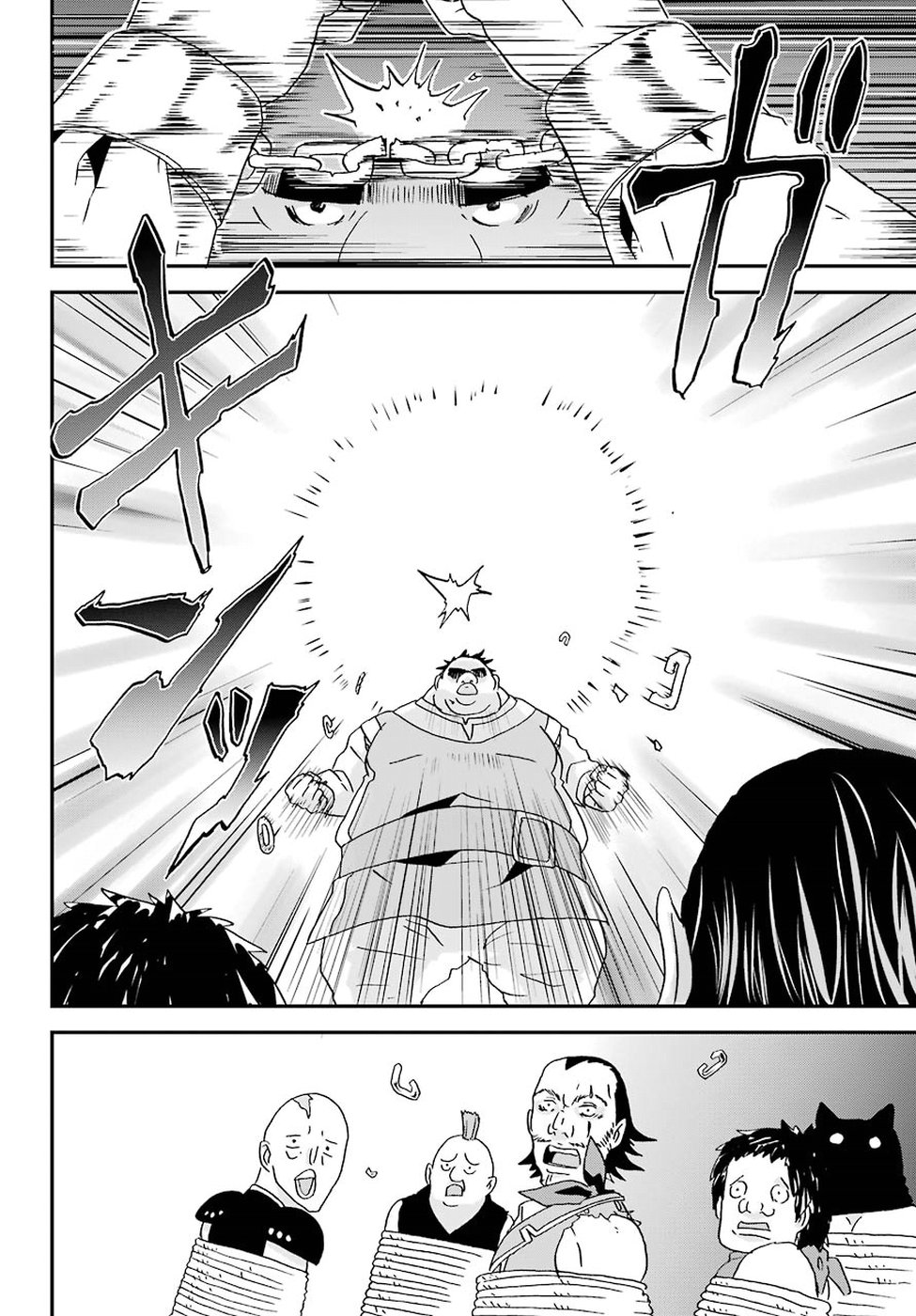 BUSAMEN GACHI FIGHTER - raw - Chapter 5 - https://jpdd.ccdd.to/JPDD/busamengachifighter/145421/had3zefudgm.jpg