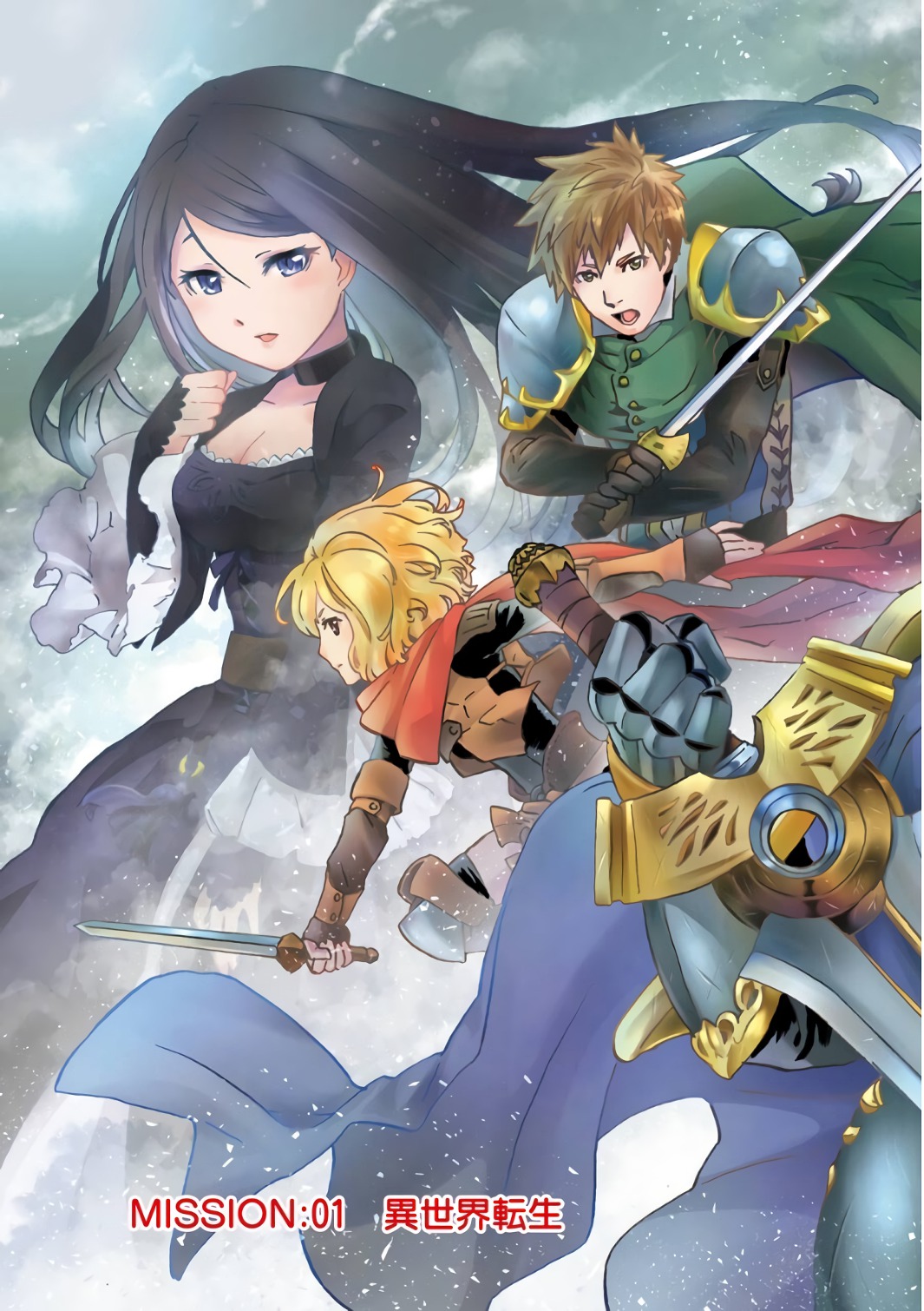 BUSAMEN GACHI FIGHTER - raw - Chapter 1 - https://jpdd.ccdd.to/JPDD/busamengachifighter/145425/zd2sdgsdpj5.jpg