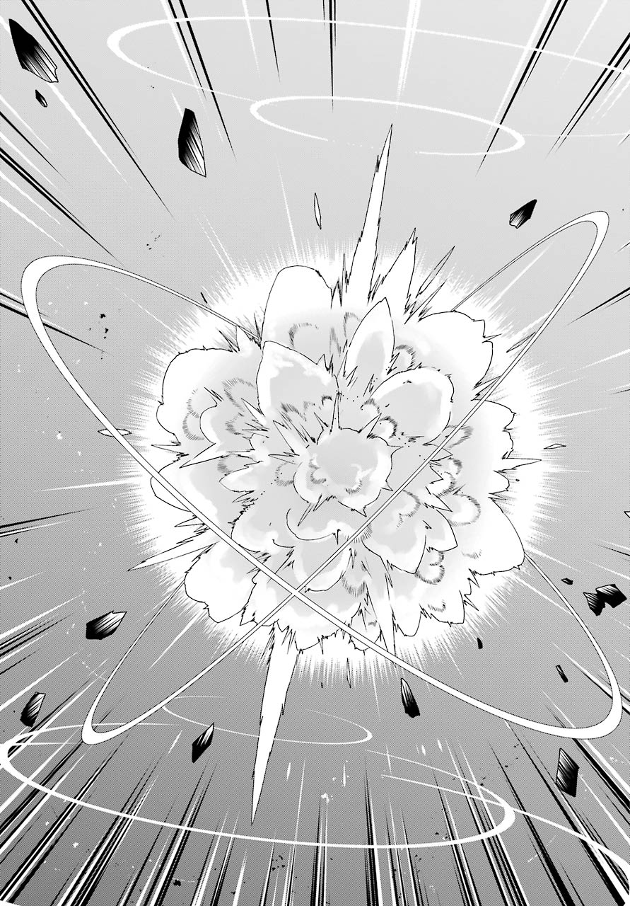 BUSAMEN GACHI FIGHTER - raw - Chapter 32 - https://jpdd.ccdd.to/JPDD/busamengachifighter/153502/5lx0r201ulg.jpg