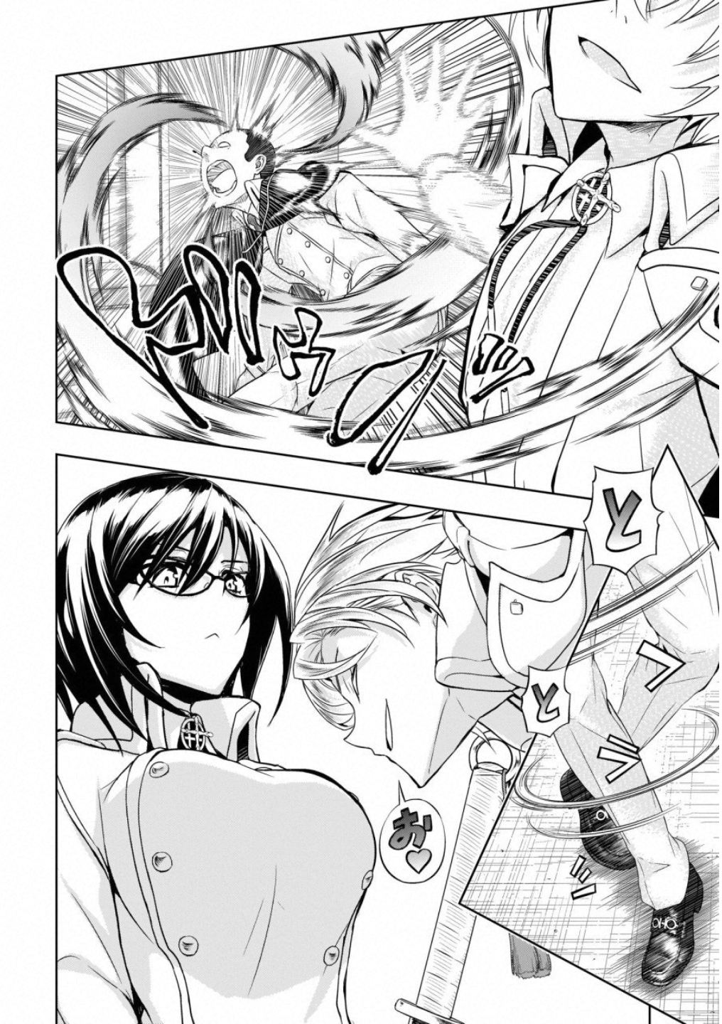 BUSOU SHOUJO MACHIAVELLIANISM - raw - Chapter 51 - https://jpdd.ccdd.to/JPDD/busoushoujomachiavellianism/100489/ftmpy3asjac.jpg