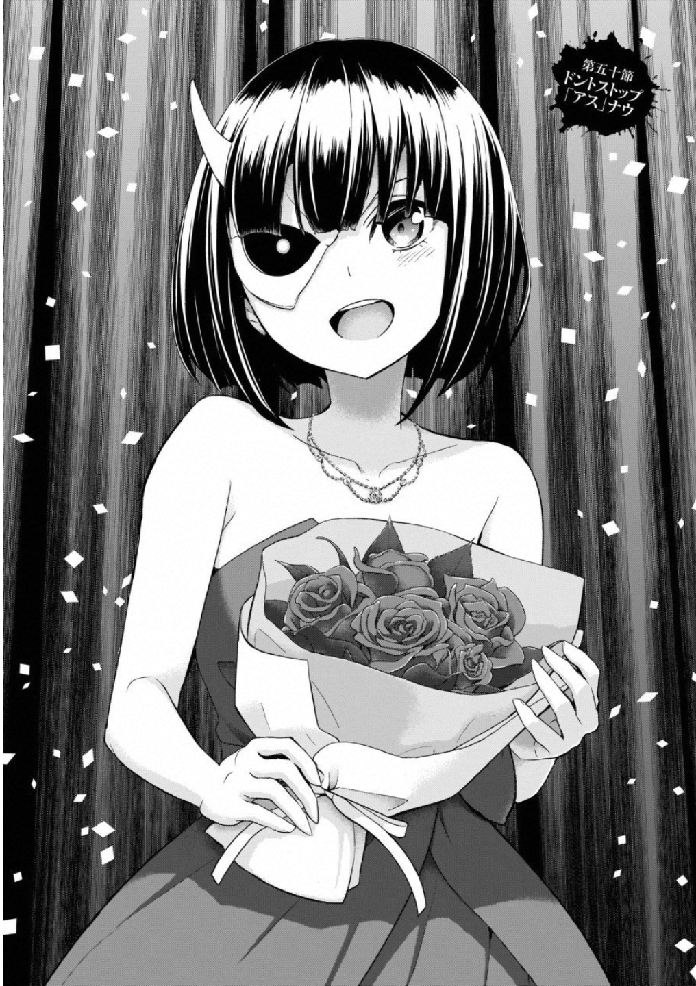BUSOU SHOUJO MACHIAVELLIANISM - raw - Chapter 50 - https://jpdd.ccdd.to/JPDD/busoushoujomachiavellianism/100490/up1bw5br2kr.jpg