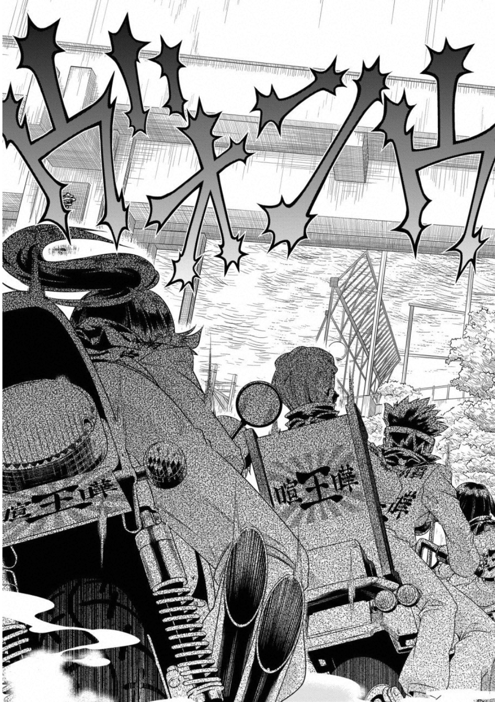 BUSOU SHOUJO MACHIAVELLIANISM - raw - Chapter 49 - https://jpdd.ccdd.to/JPDD/busoushoujomachiavellianism/100491/hfdn0kanlcl.jpg