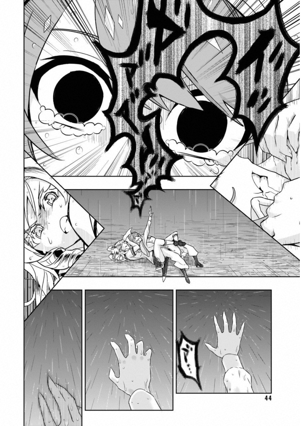 BUSOU SHOUJO MACHIAVELLIANISM - raw - Chapter 48 - https://jpdd.ccdd.to/JPDD/busoushoujomachiavellianism/100492/41s5u2pdrrt.jpg