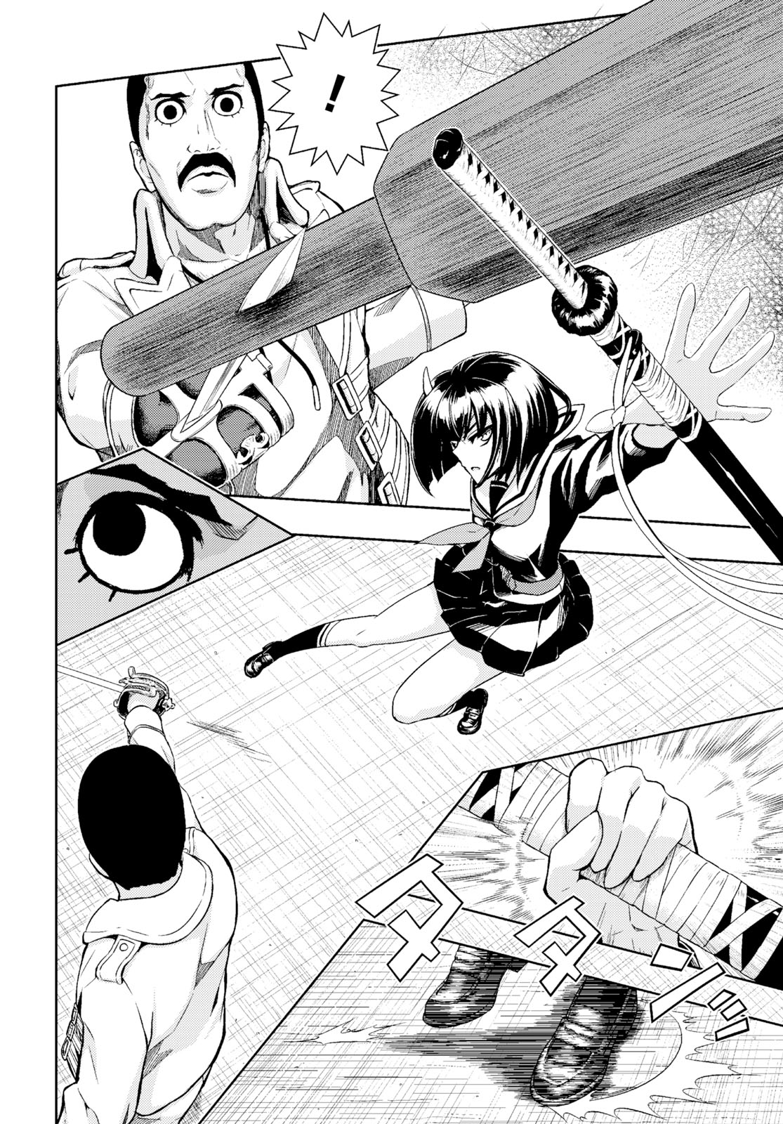 BUSOU SHOUJO MACHIAVELLIANISM - raw - Chapter 54 - https://jpdd.ccdd.to/JPDD/busoushoujomachiavellianism/103697/0300q5zbmzc.jpg