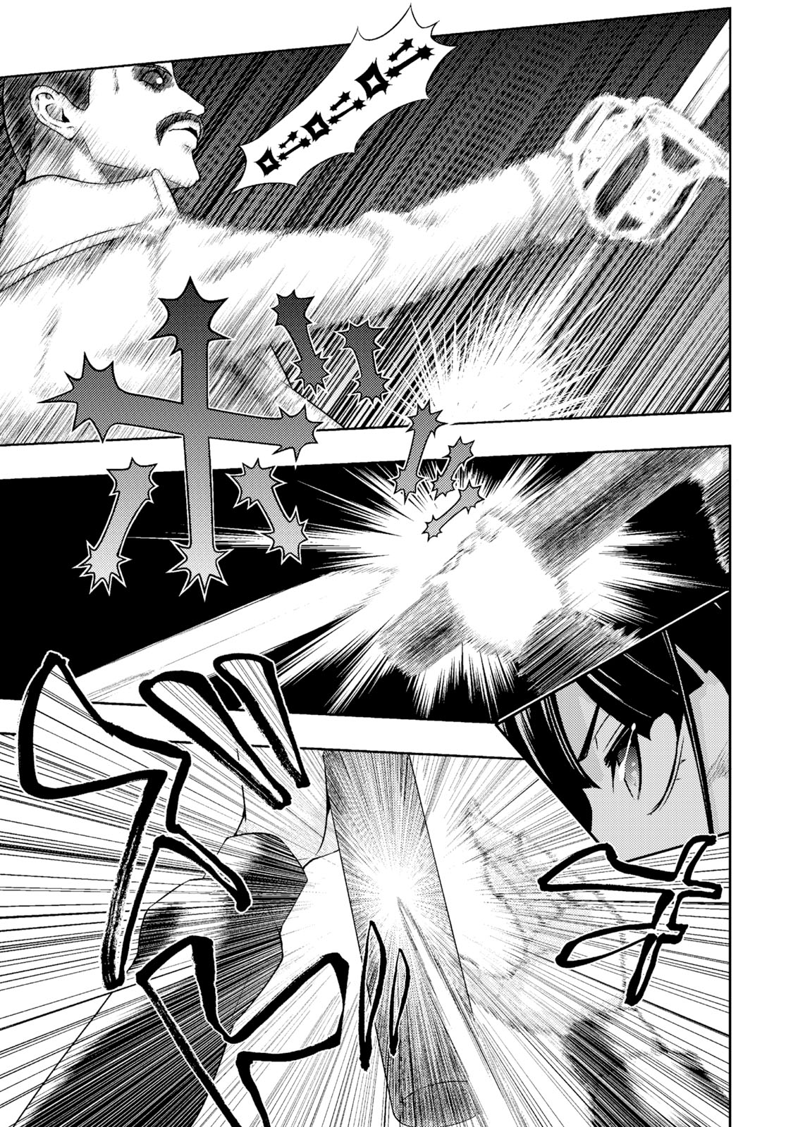 BUSOU SHOUJO MACHIAVELLIANISM - raw - Chapter 54 - https://jpdd.ccdd.to/JPDD/busoushoujomachiavellianism/103697/qllpzbt4bq0.jpg