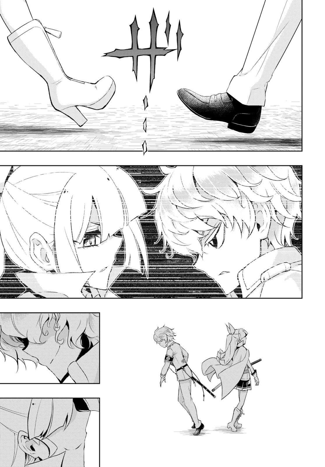 BUSOU SHOUJO MACHIAVELLIANISM - raw - Chapter 57 - https://jpdd.ccdd.to/JPDD/busoushoujomachiavellianism/105953/zjg2rgfyakt.jpg