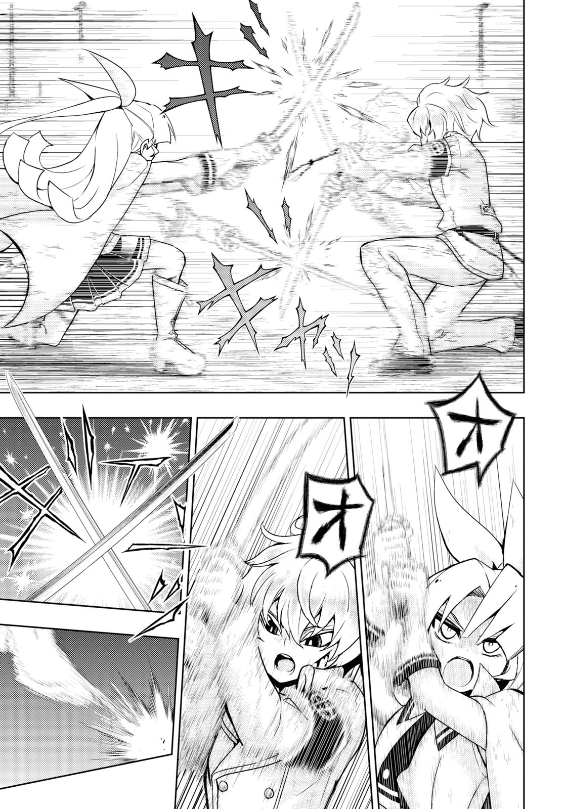 BUSOU SHOUJO MACHIAVELLIANISM - raw - Chapter 62 - https://jpdd.ccdd.to/JPDD/busoushoujomachiavellianism/117982/2rrfjgl20pe.jpg