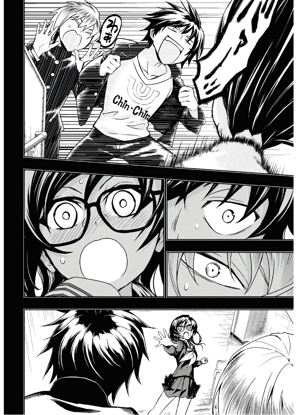 BUSOU SHOUJO MACHIAVELLIANISM - raw - Chapter 65 - https://jpdd.ccdd.to/JPDD/busoushoujomachiavellianism/135244/qp2dz0niqy0.jpg