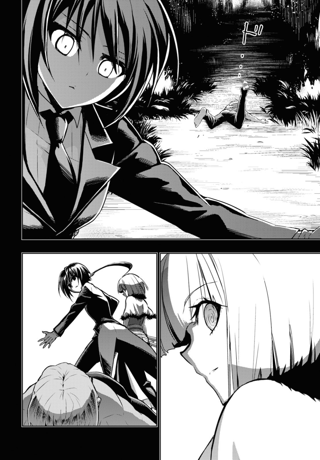 BUSOU SHOUJO MACHIAVELLIANISM - raw - Chapter 67 - https://jpdd.ccdd.to/JPDD/busoushoujomachiavellianism/144458/qetuejh1fpt.jpg