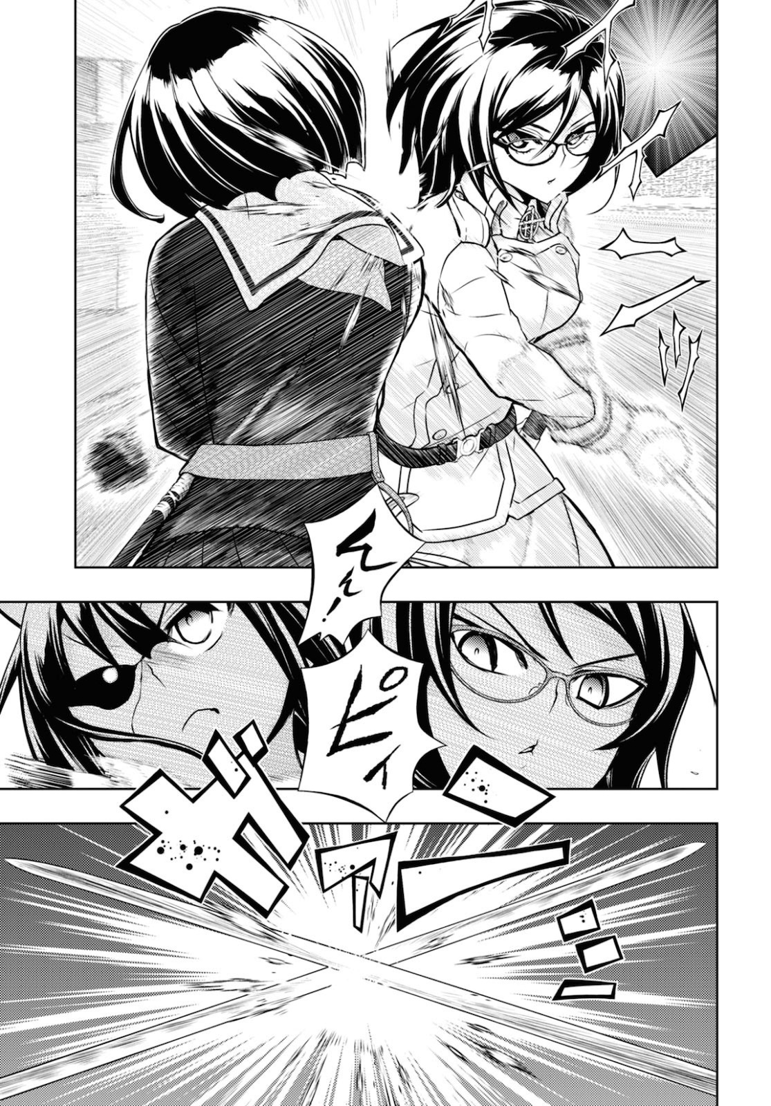 BUSOU SHOUJO MACHIAVELLIANISM - raw - Chapter 67 - https://jpdd.ccdd.to/JPDD/busoushoujomachiavellianism/144458/sis5ztutmbb.jpg