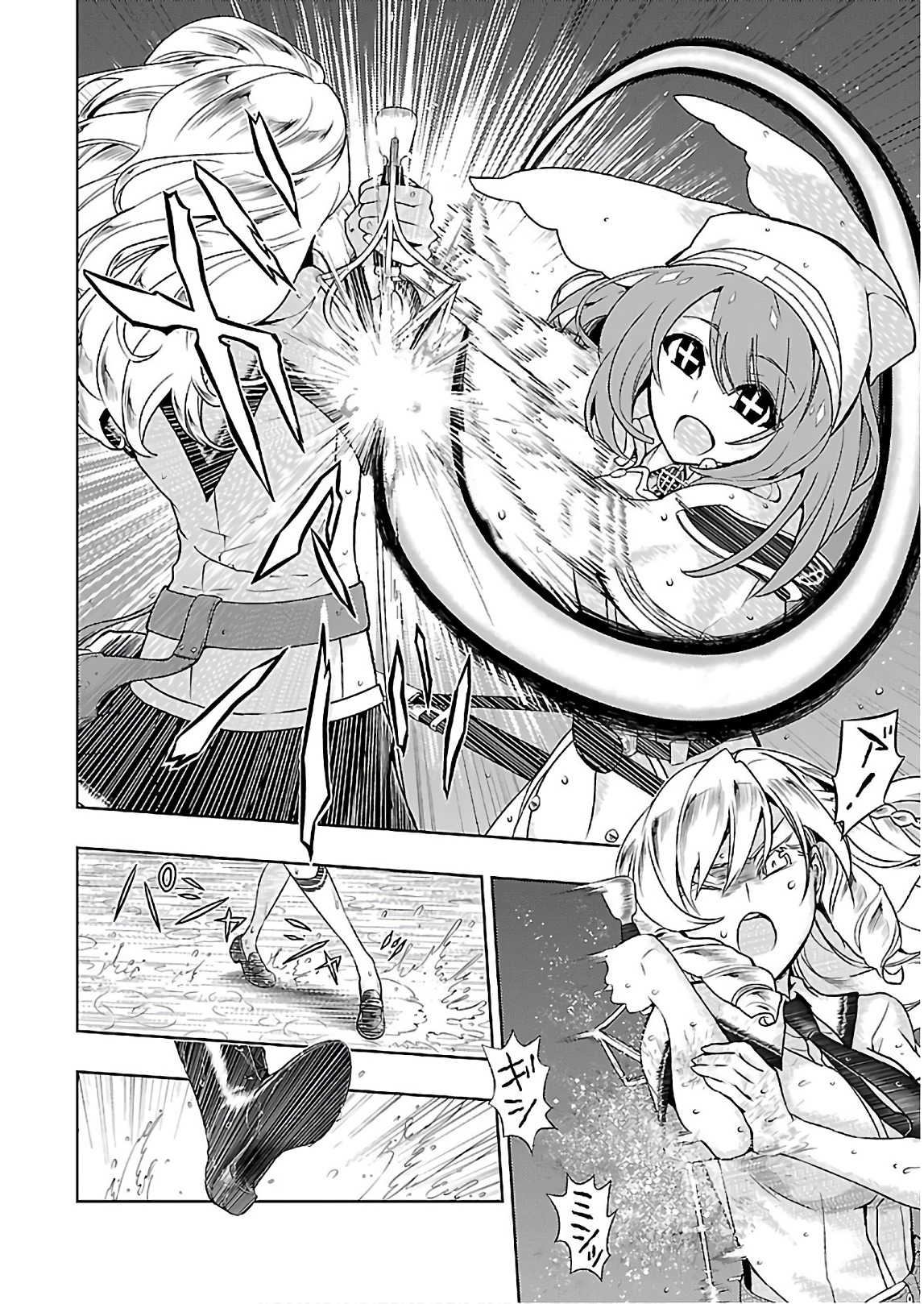 BUSOU SHOUJO MACHIAVELLIANISM - raw - Chapter 45 - https://jpdd.ccdd.to/JPDD/busoushoujomachiavellianism/149751/5aqkrybigyj.jpg
