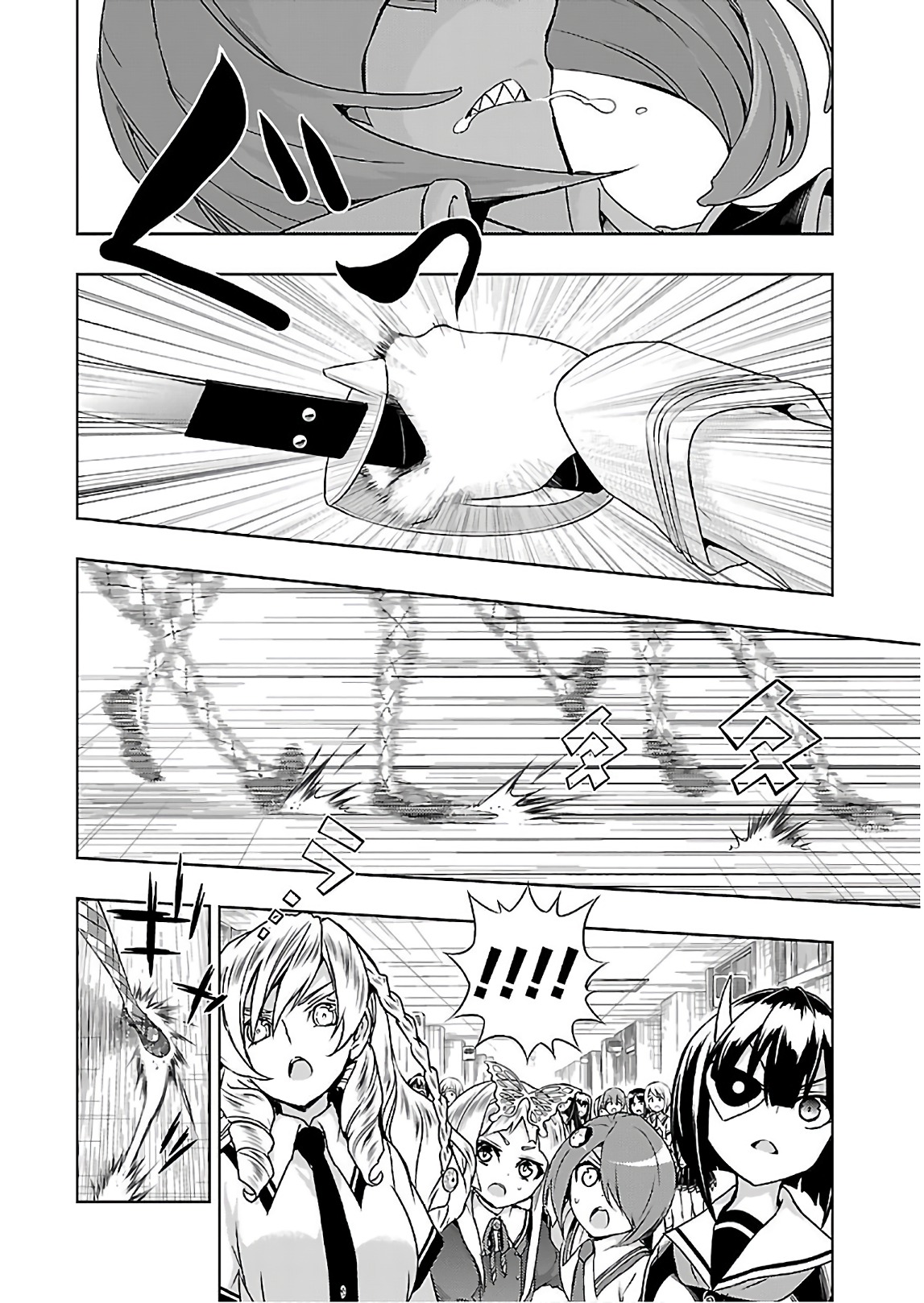 BUSOU SHOUJO MACHIAVELLIANISM - raw - Chapter 42 - https://jpdd.ccdd.to/JPDD/busoushoujomachiavellianism/149754/f11sivvpjqz.jpg