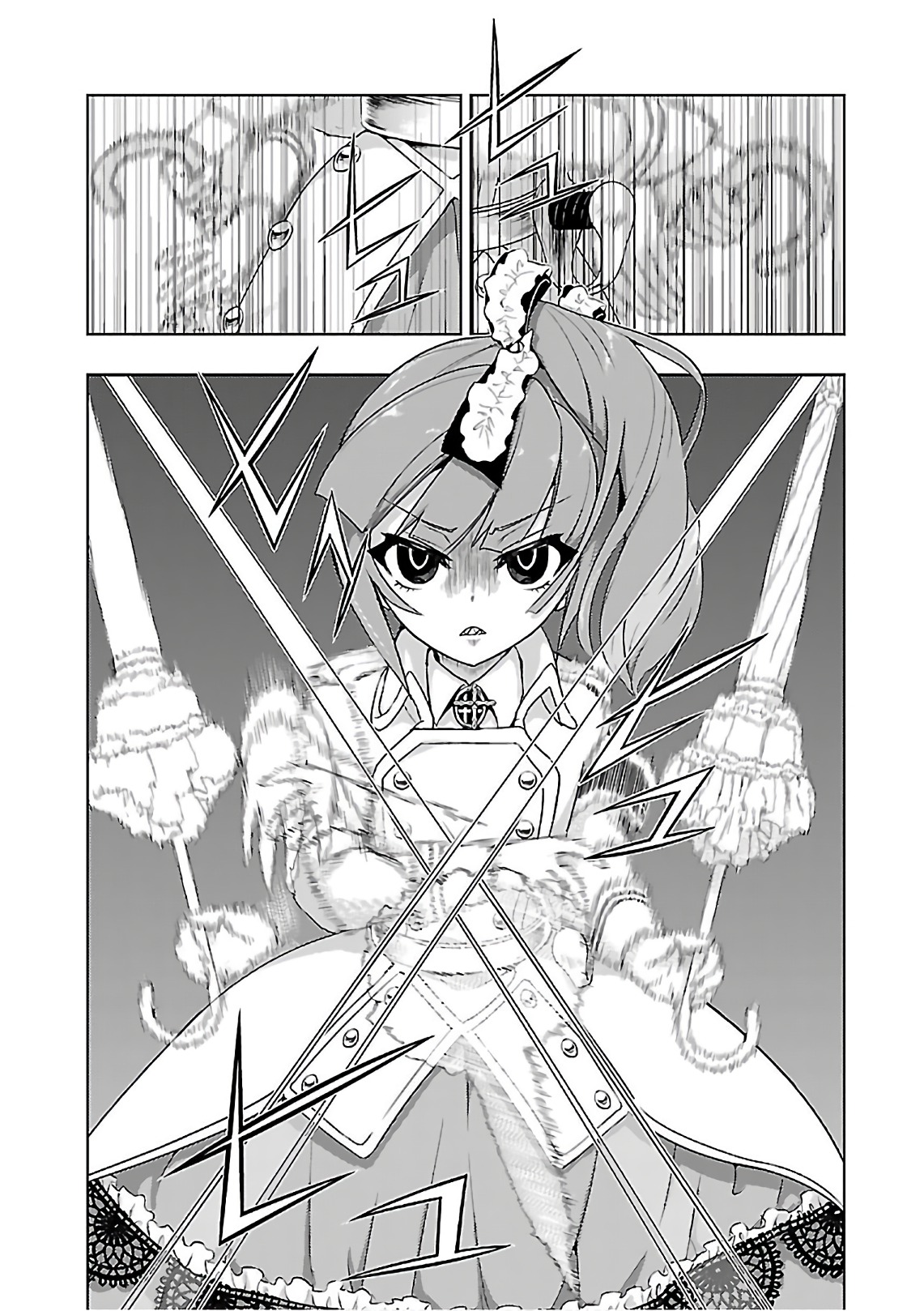 BUSOU SHOUJO MACHIAVELLIANISM - raw - Chapter 39 - https://jpdd.ccdd.to/JPDD/busoushoujomachiavellianism/149757/pqw2rvgqom3.jpg