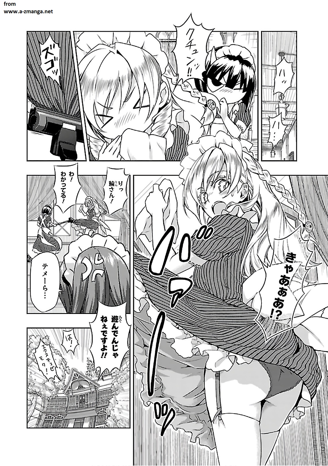 BUSOU SHOUJO MACHIAVELLIANISM - raw - Chapter 35 - https://jpdd.ccdd.to/JPDD/busoushoujomachiavellianism/149761/boipv41ynwd.jpg