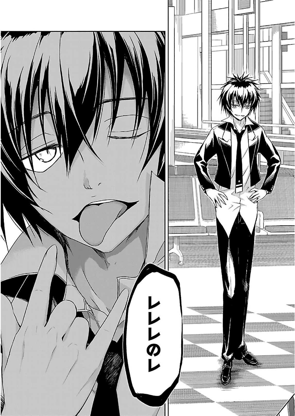 BUSOU SHOUJO MACHIAVELLIANISM - raw - Chapter 33 - https://jpdd.ccdd.to/JPDD/busoushoujomachiavellianism/149763/gemotzbh3qf.jpg