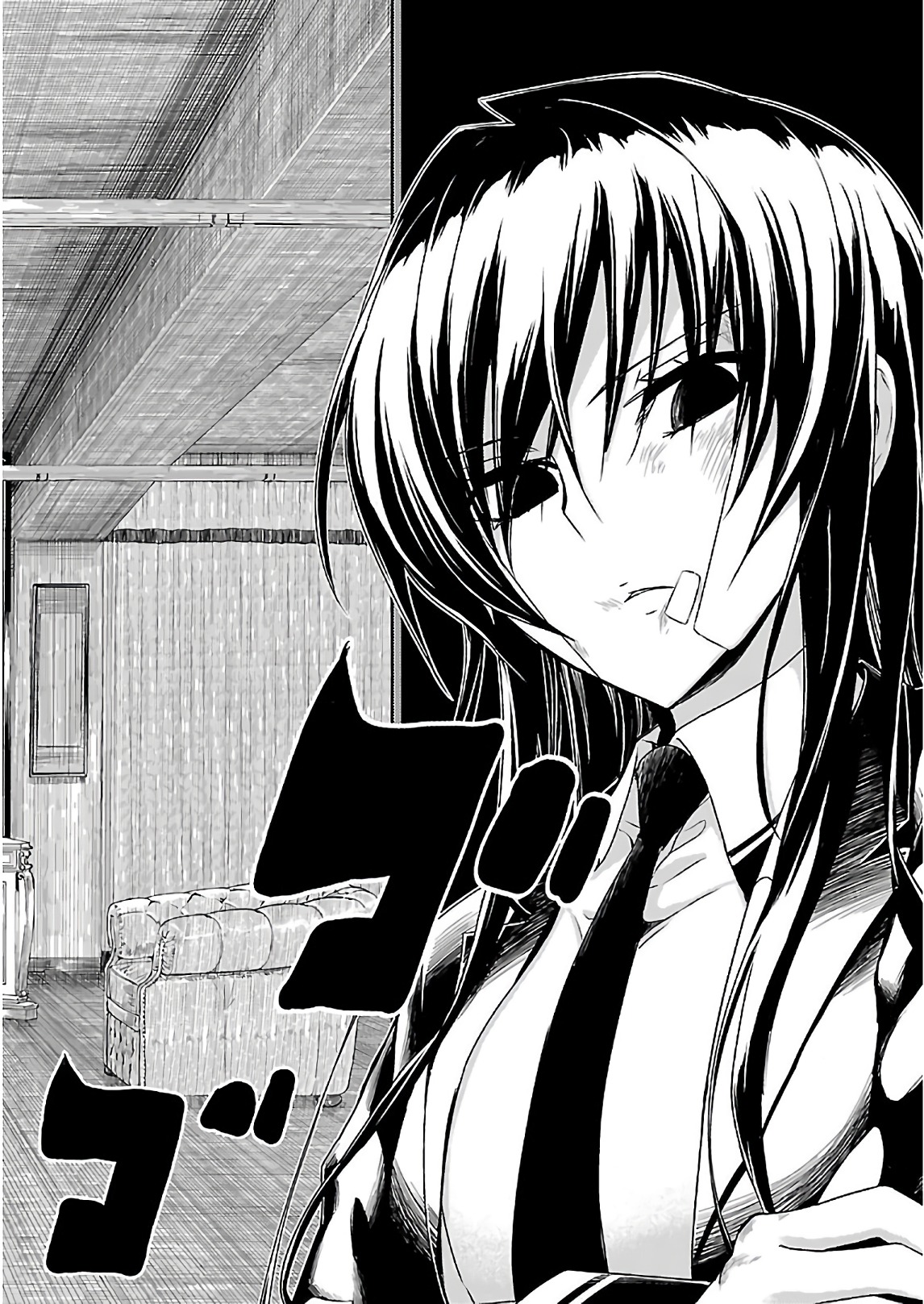 BUSOU SHOUJO MACHIAVELLIANISM - raw - Chapter 31 - https://jpdd.ccdd.to/JPDD/busoushoujomachiavellianism/149765/ogntdbng0qh.jpg